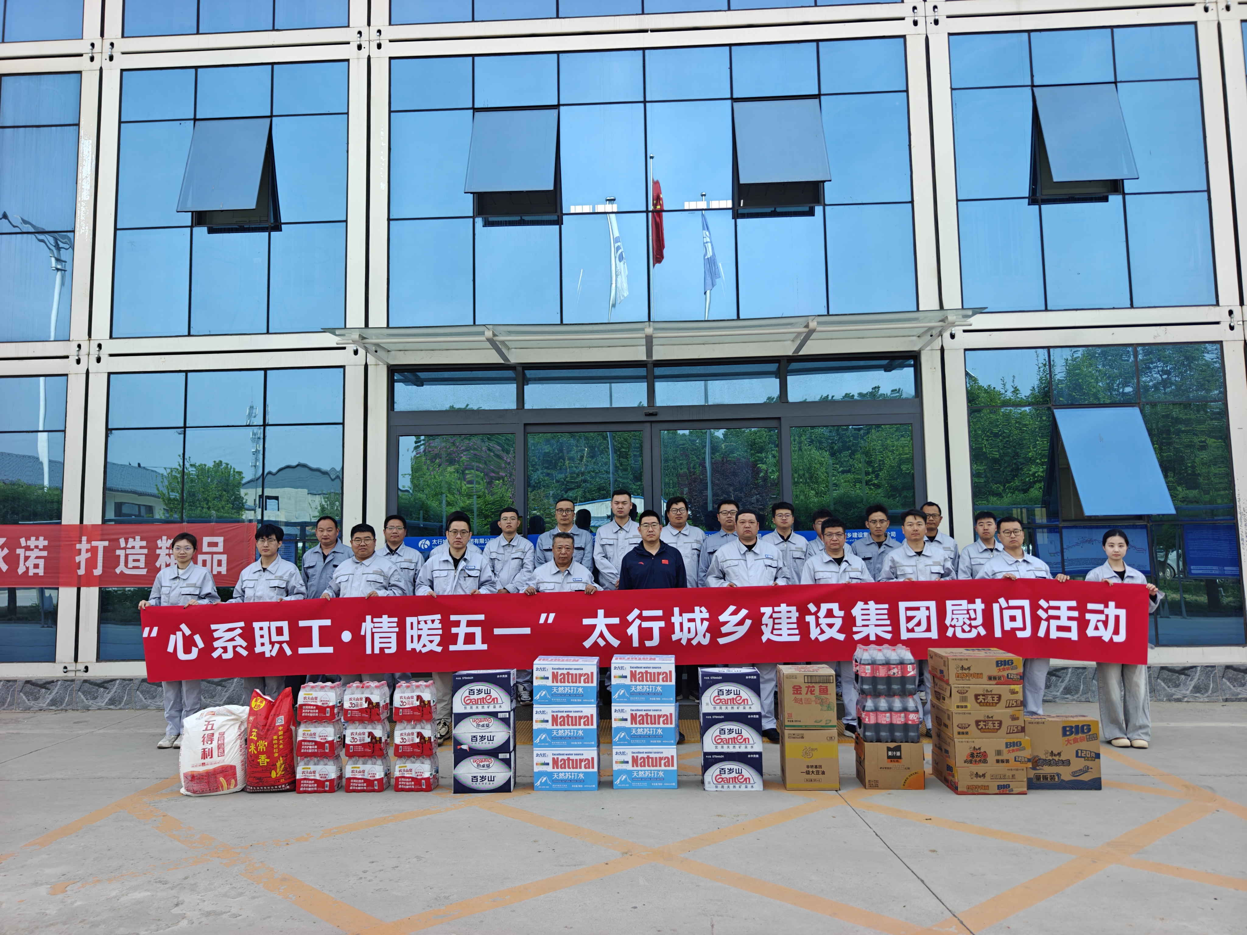 微信图片_20260504205129.jpg