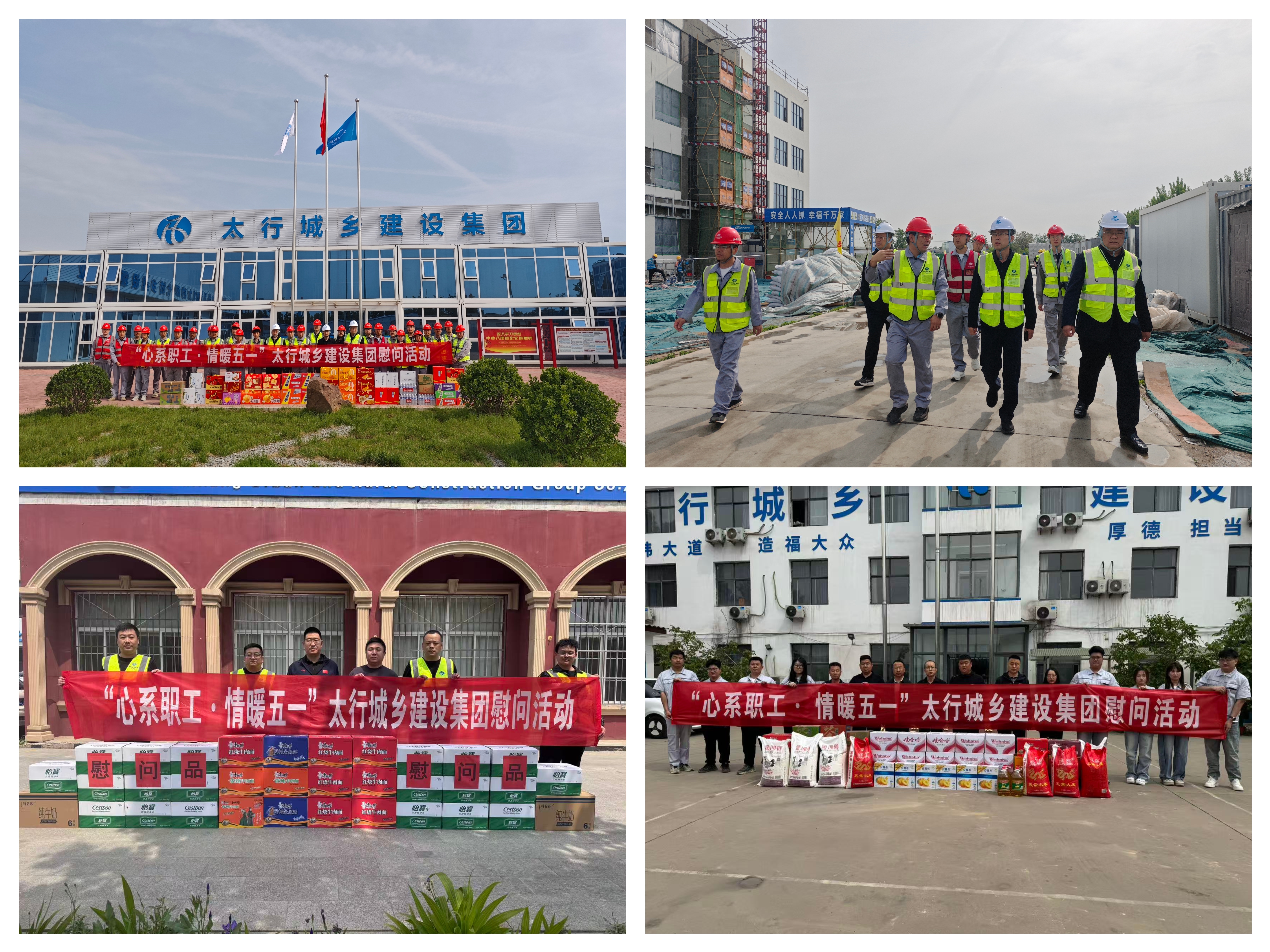 微信图片_20260508094553(1).jpg