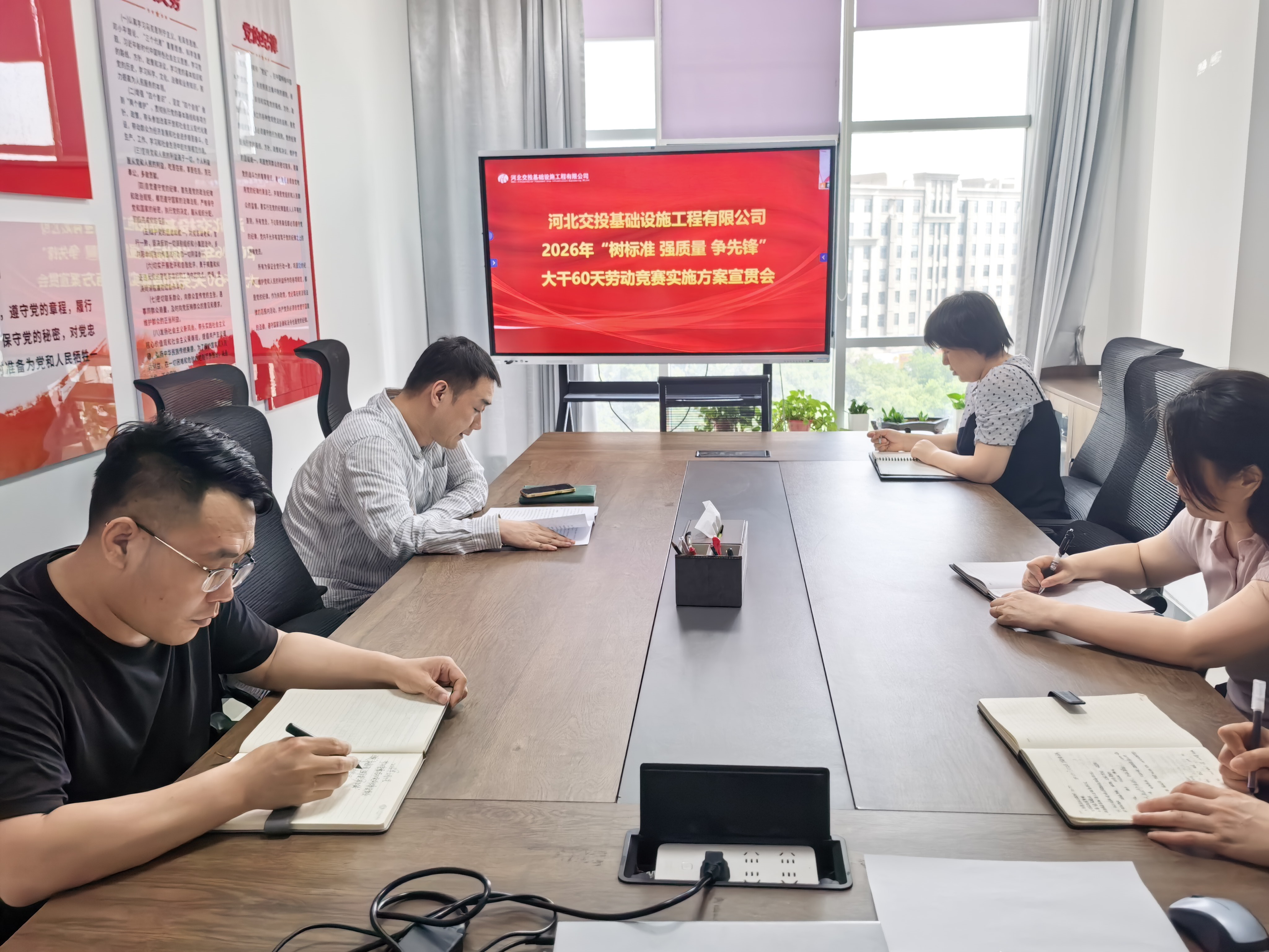 微信图片_20260514173523.jpg 微信图片_20260514173523.jpg