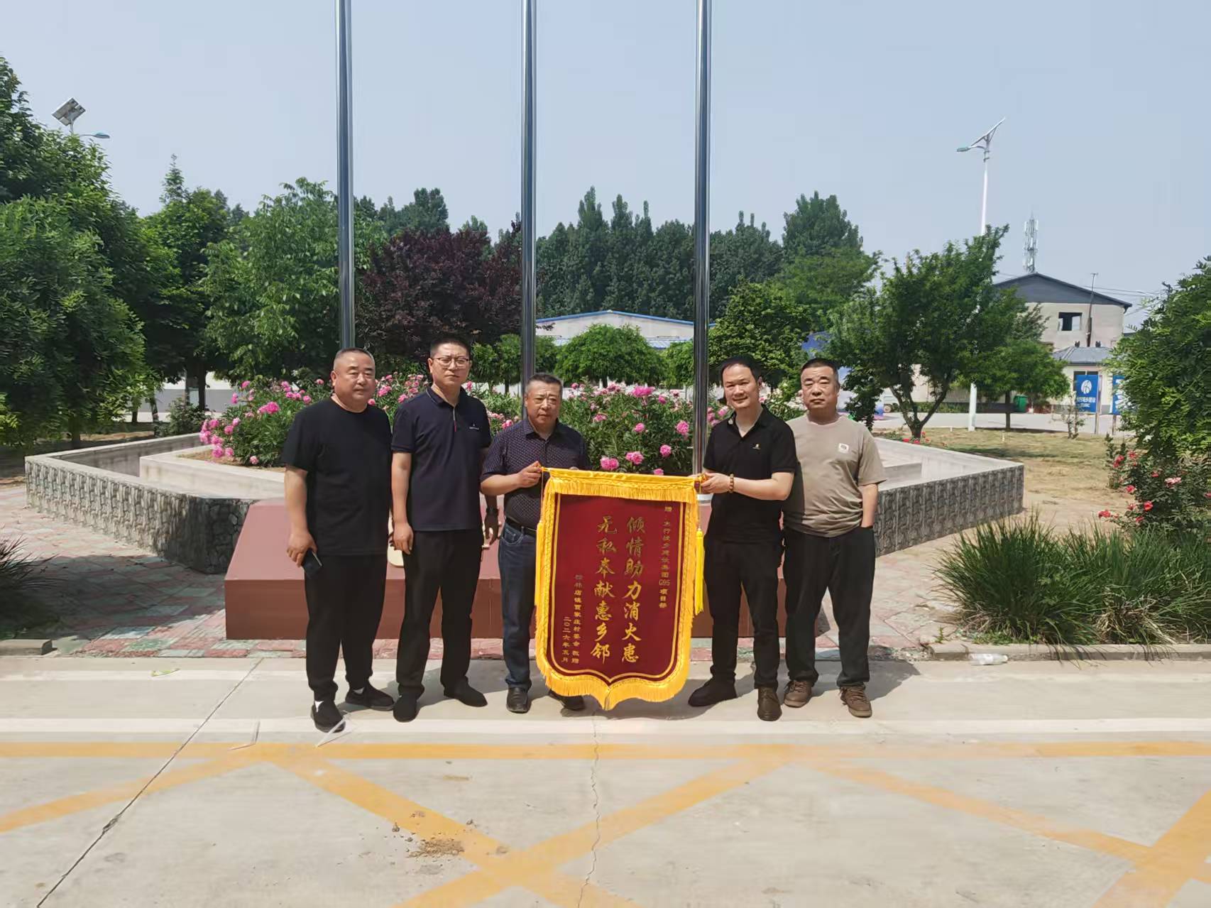 微信图片_20260514173712.jpg 微信图片_20260514173712.jpg