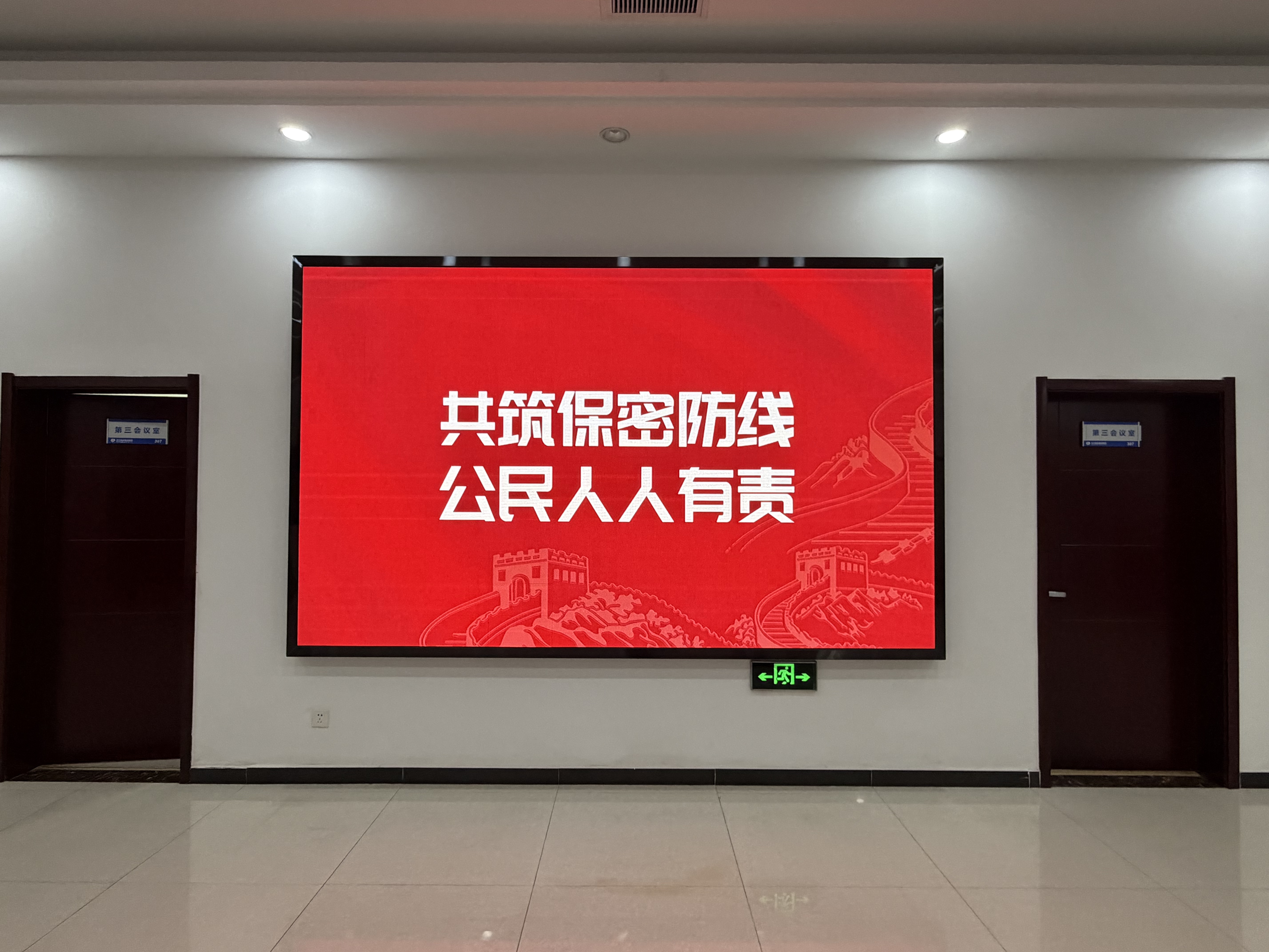 城乡.jpg