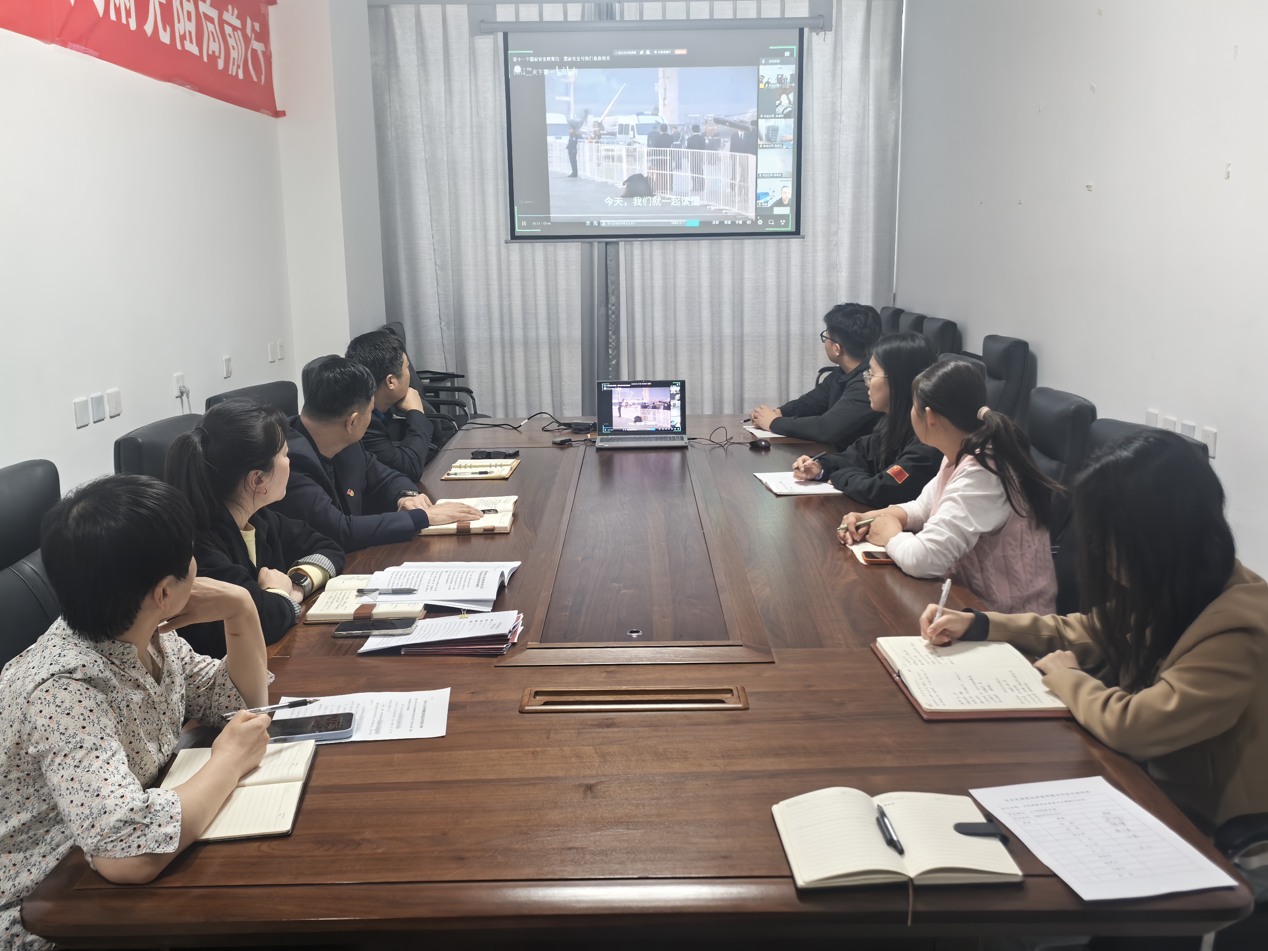 农业公司.jpg