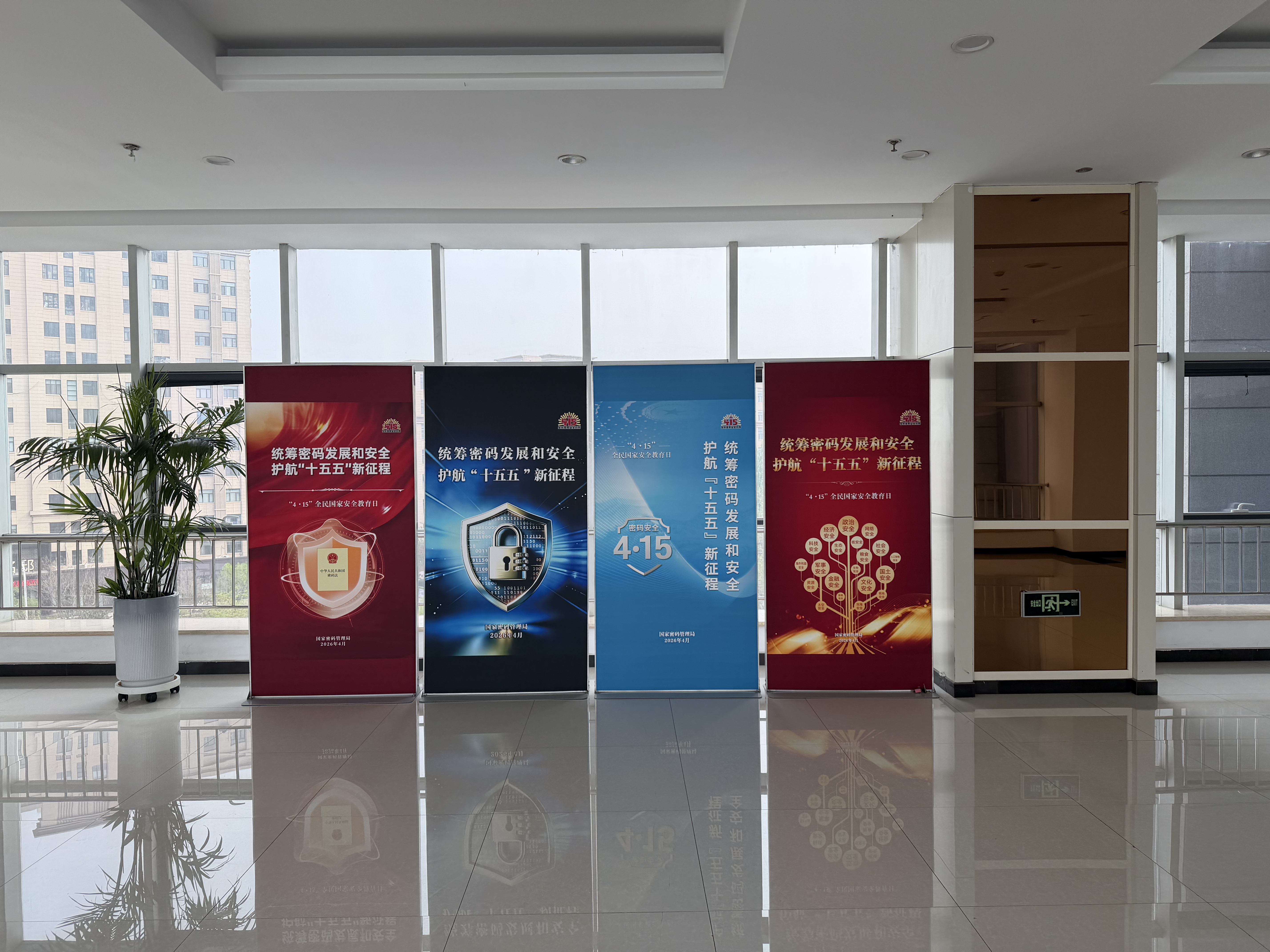 城乡 (2).jpg