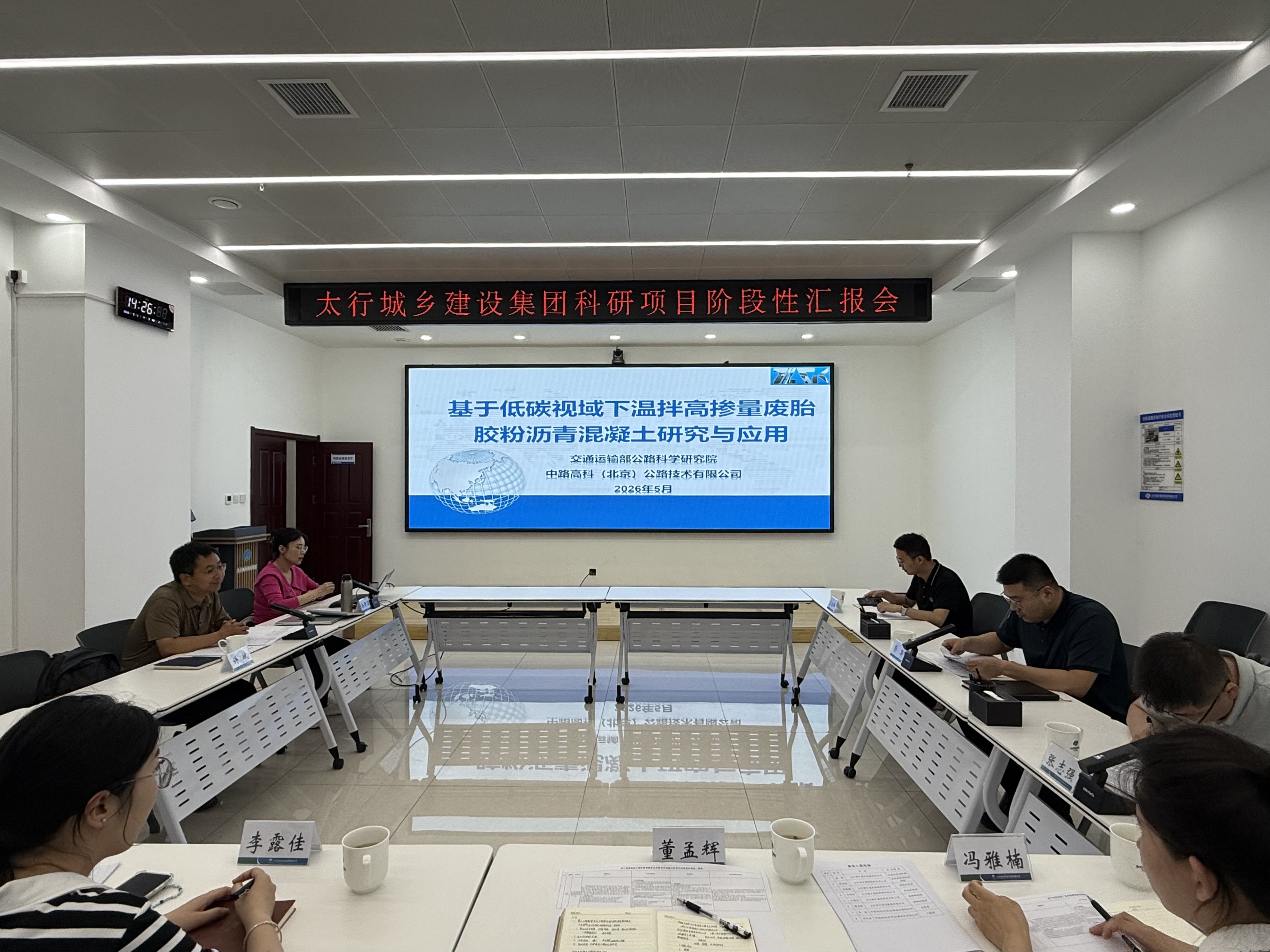 微信图片_20260519164736.jpg 微信图片_20260519164736.jpg