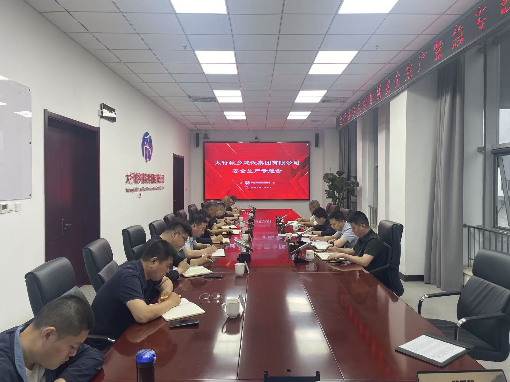 微信图片_20260525171534.jpg 微信图片_20260525171534.jpg