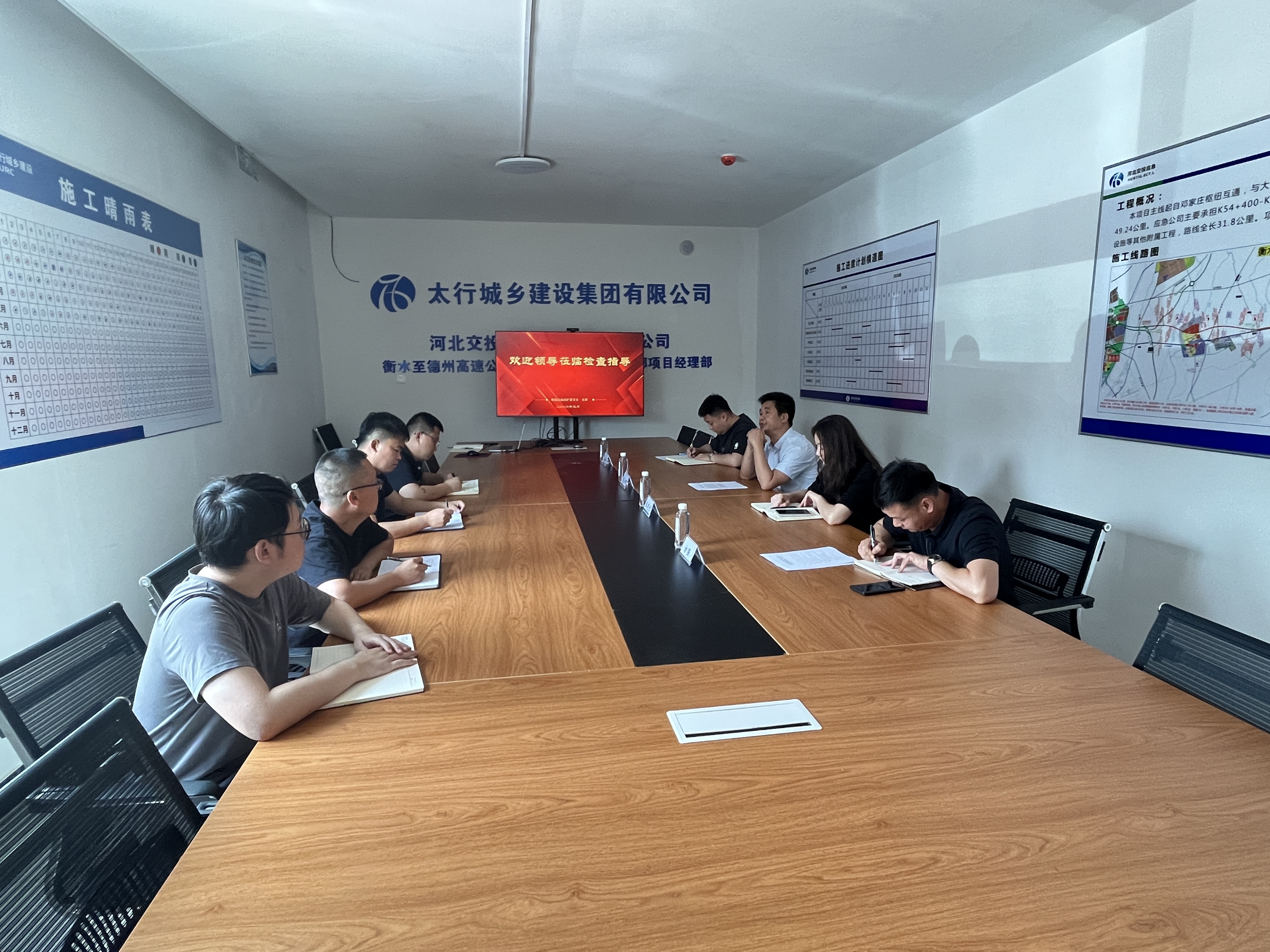 微信图片_20260529172931.jpg 微信图片_20260529172931.jpg