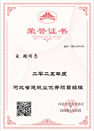 微信图片_20260529163749.png