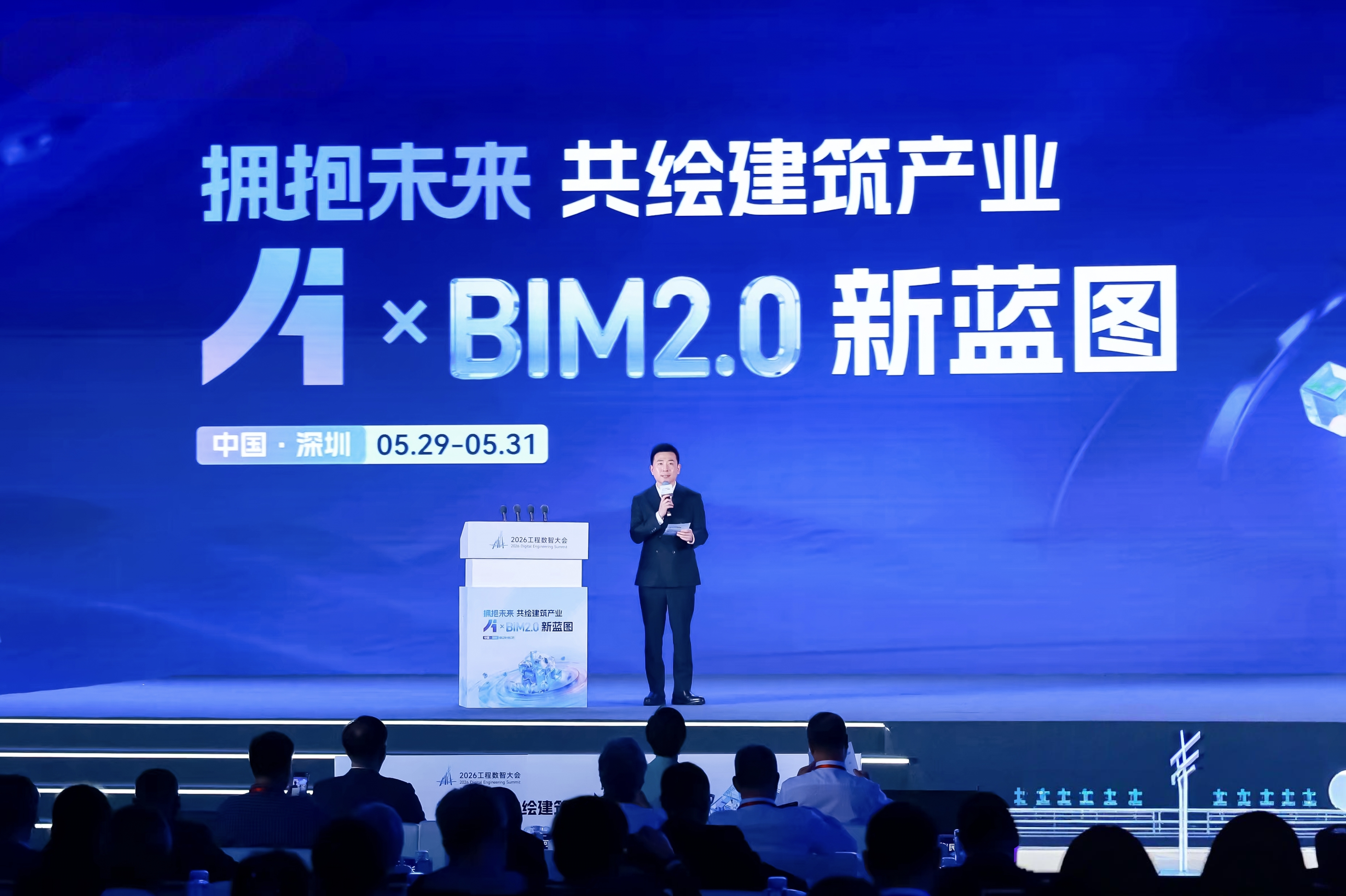 微信图片_20260601170334.jpg 微信图片_20260601170334.jpg