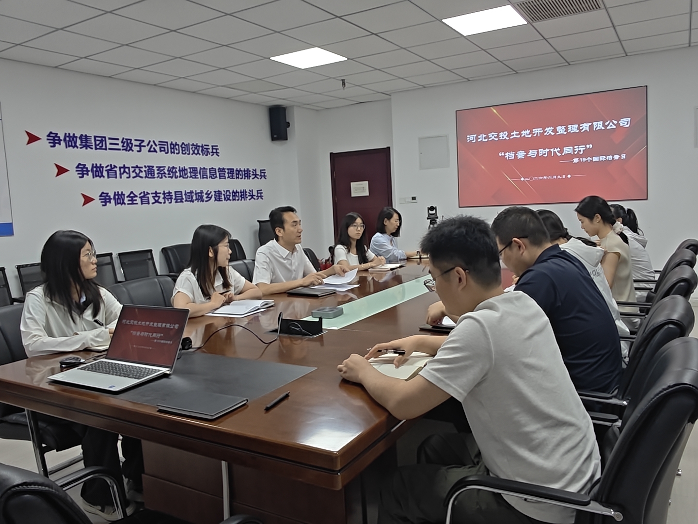 微信图片_20260609160032.jpg 微信图片_20260609160032.jpg
