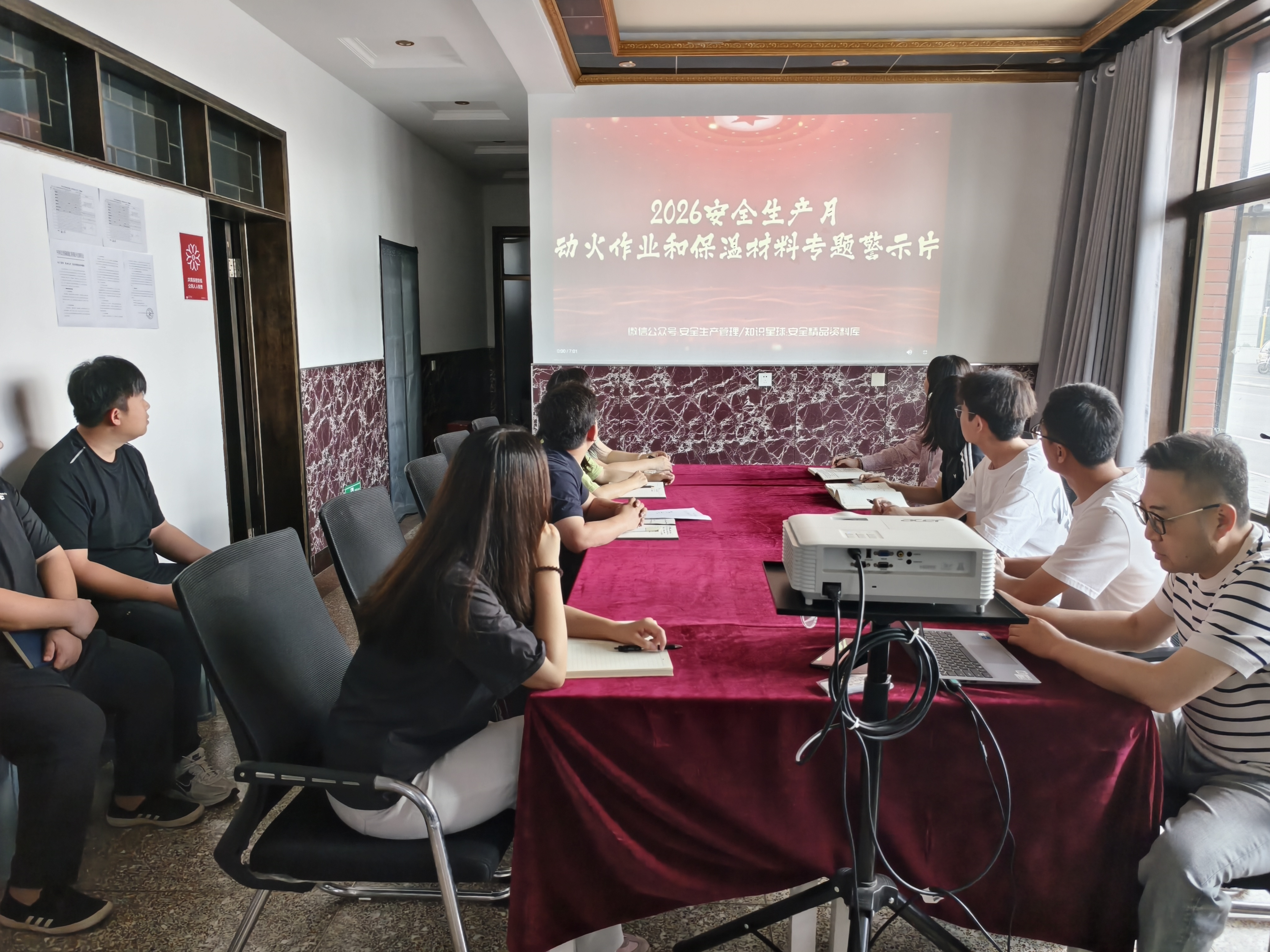 微信图片_20260629175719.jpg