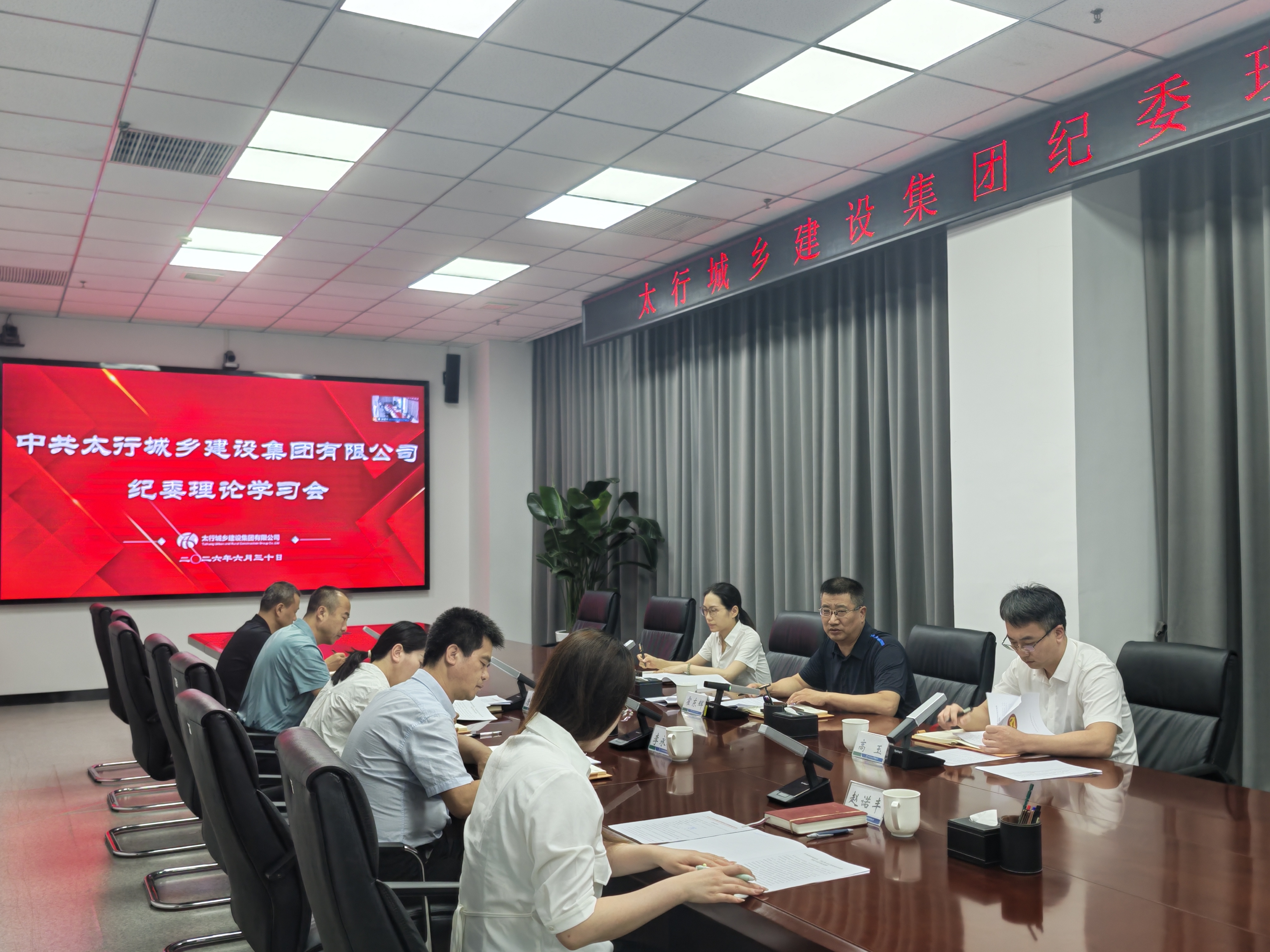 微信图片_20260706153816_193_133.jpg 微信图片_20260706153816_193_133.jpg