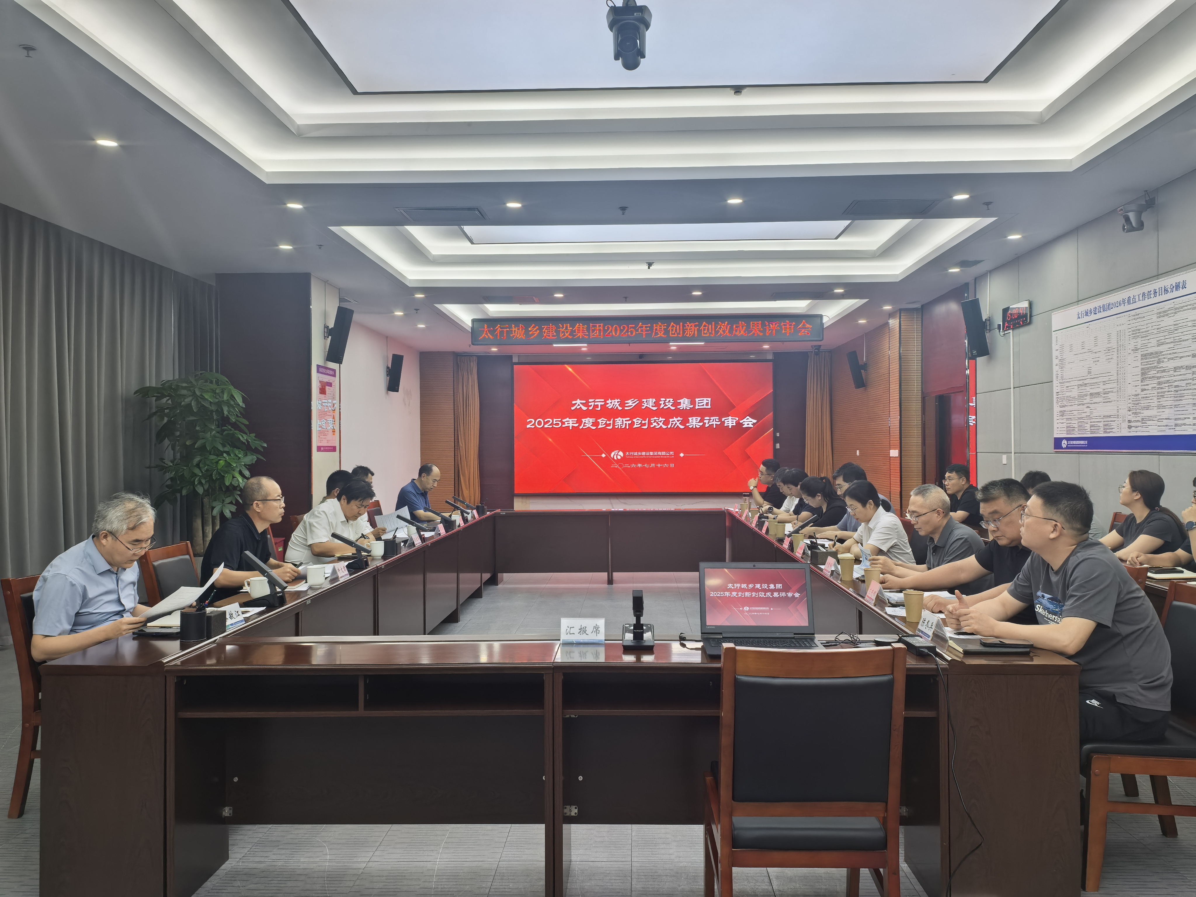 微信图片_20260717143846_104_85.jpg
