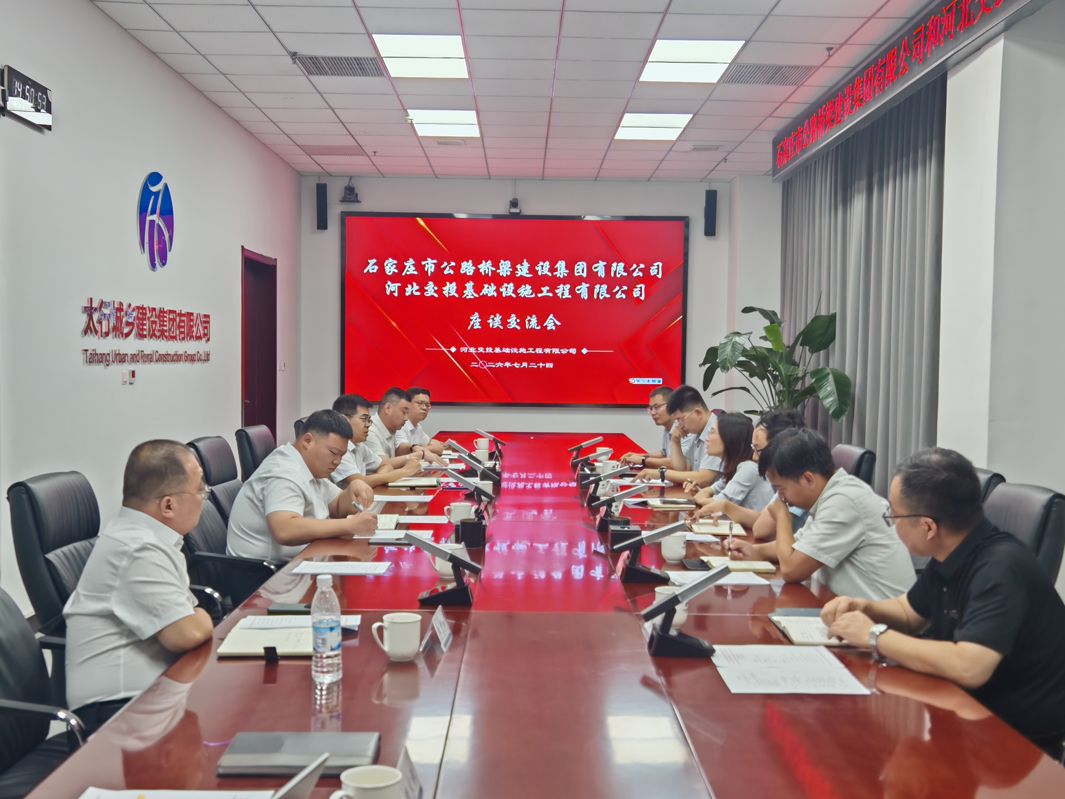 微信图片_20260727145533_1026_50.jpg