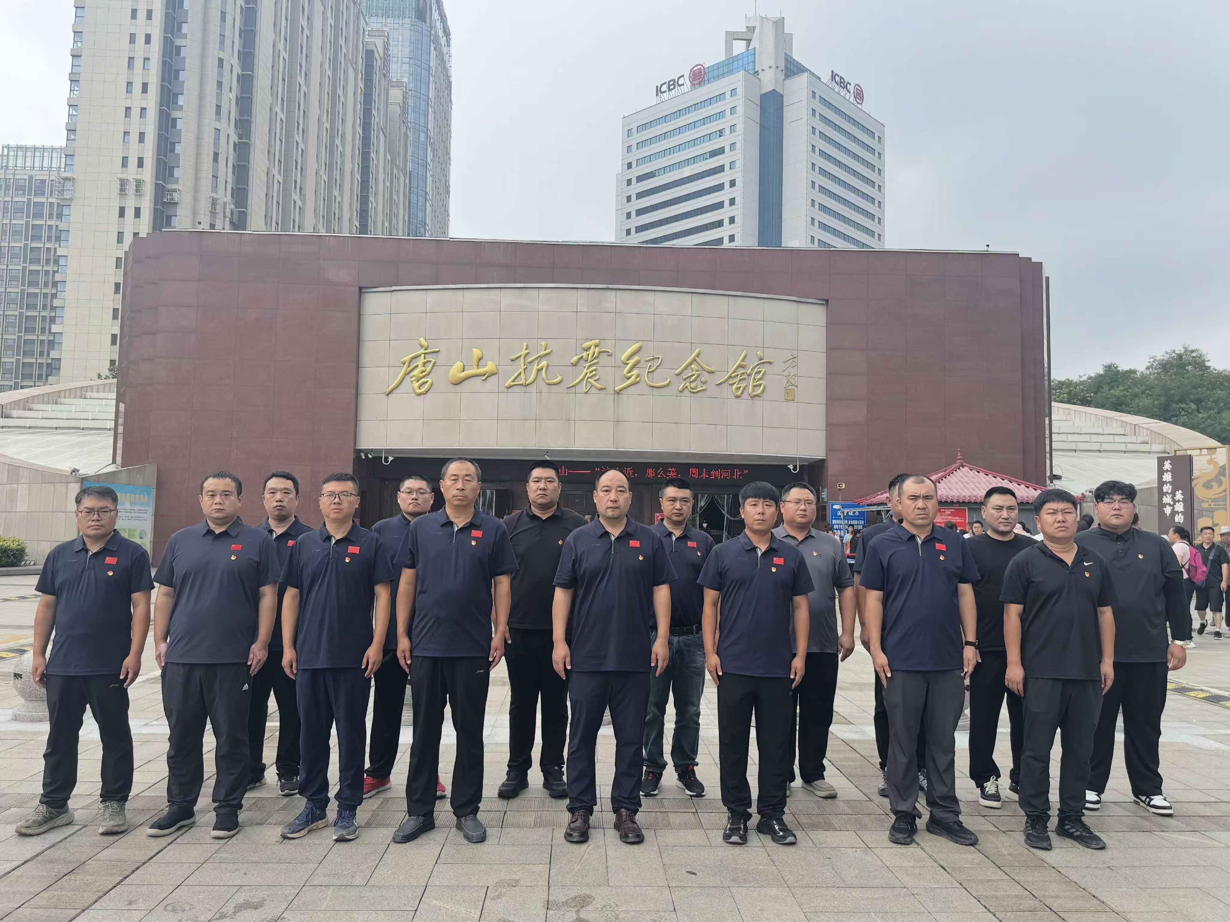 微信图片_20260726112901_3_498.jpg 微信图片_20260726112901_3_498.jpg