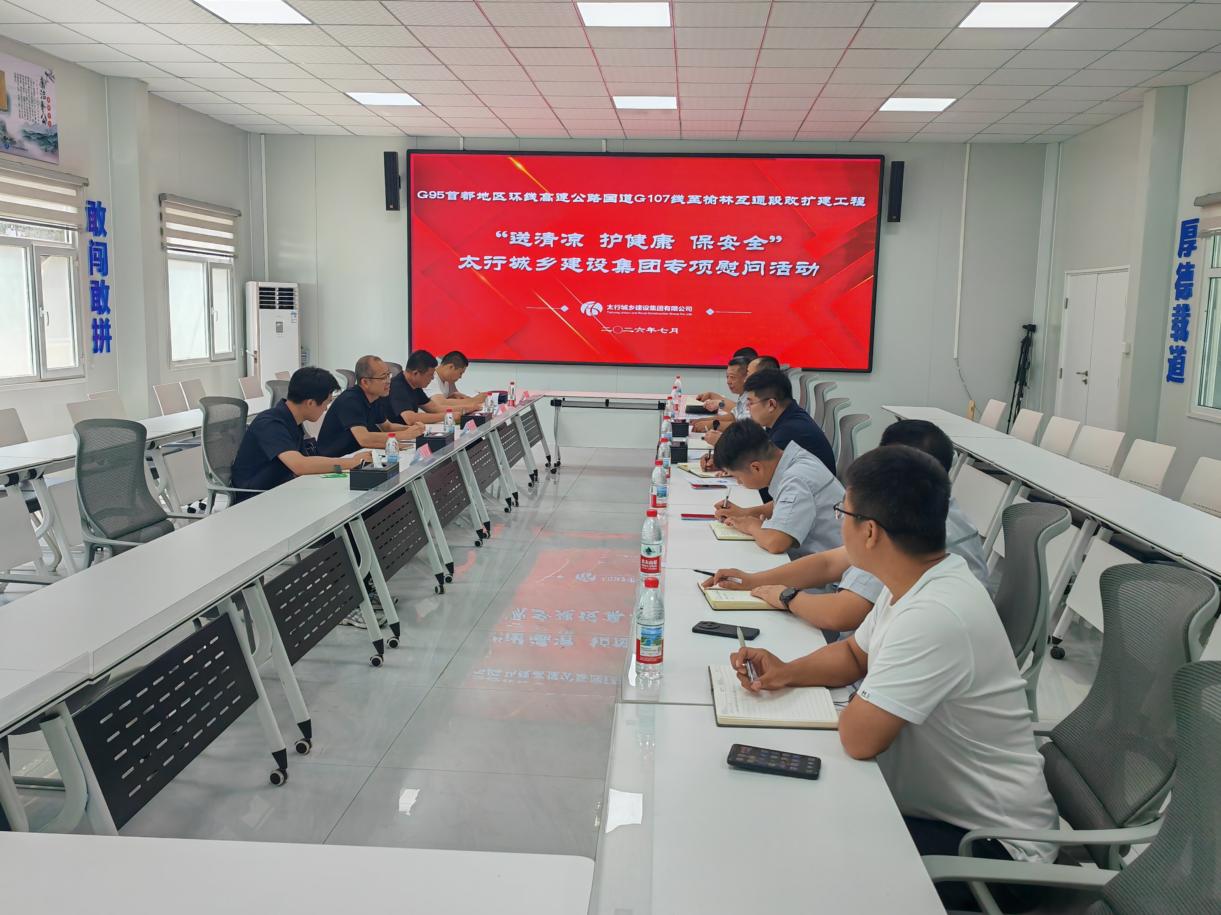 微信图片_20260727162941_1032_50.jpg 微信图片_20260727162941_1032_50.jpg