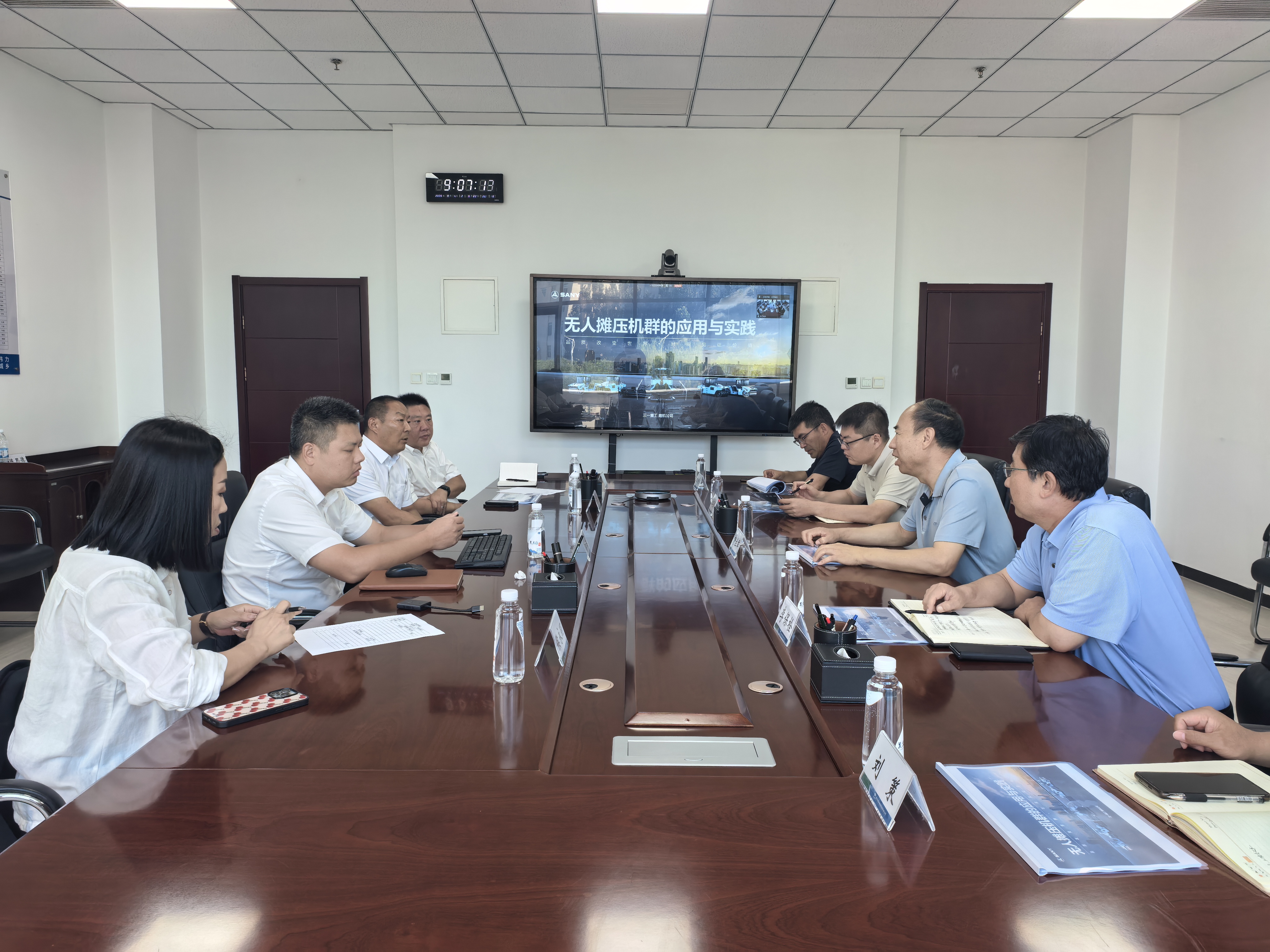 微信图片_20260804153019_124_85.jpg 微信图片_20260804153019_124_85.jpg