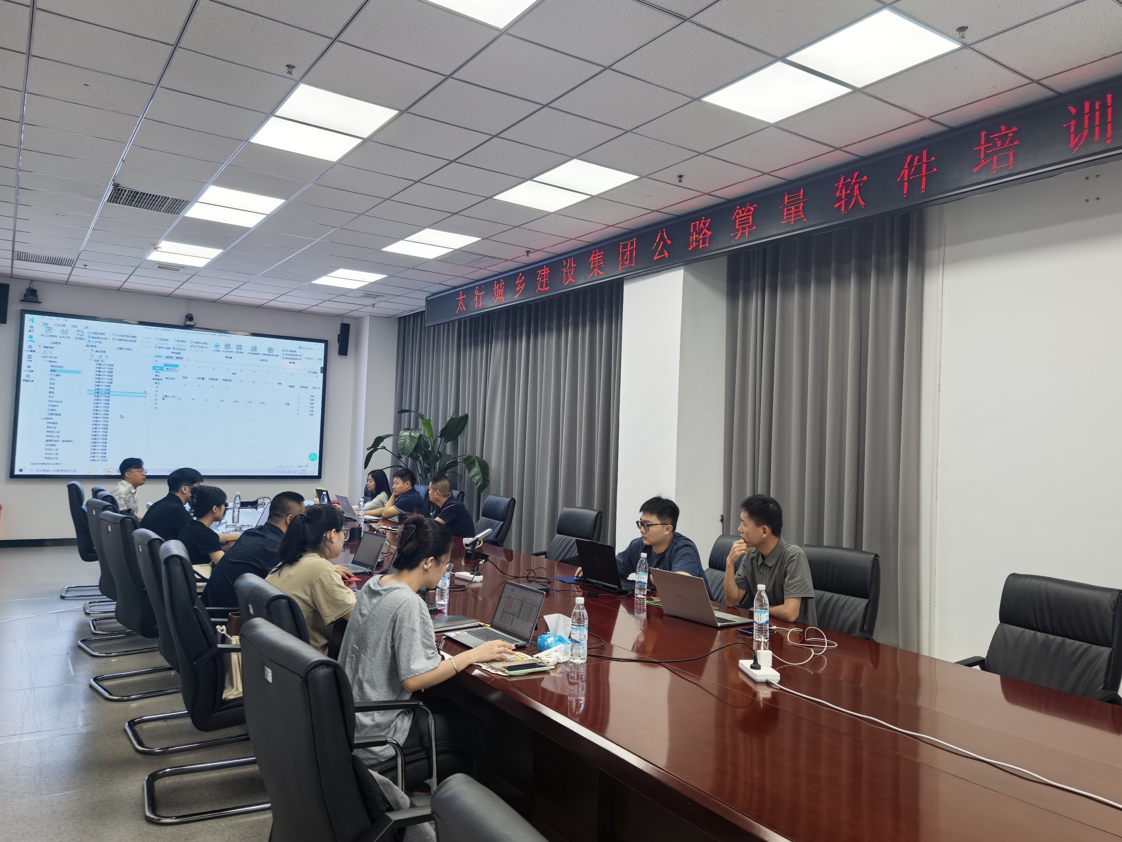 微信图片_20260813092628_6_95.jpg 微信图片_20260813092628_6_95.jpg