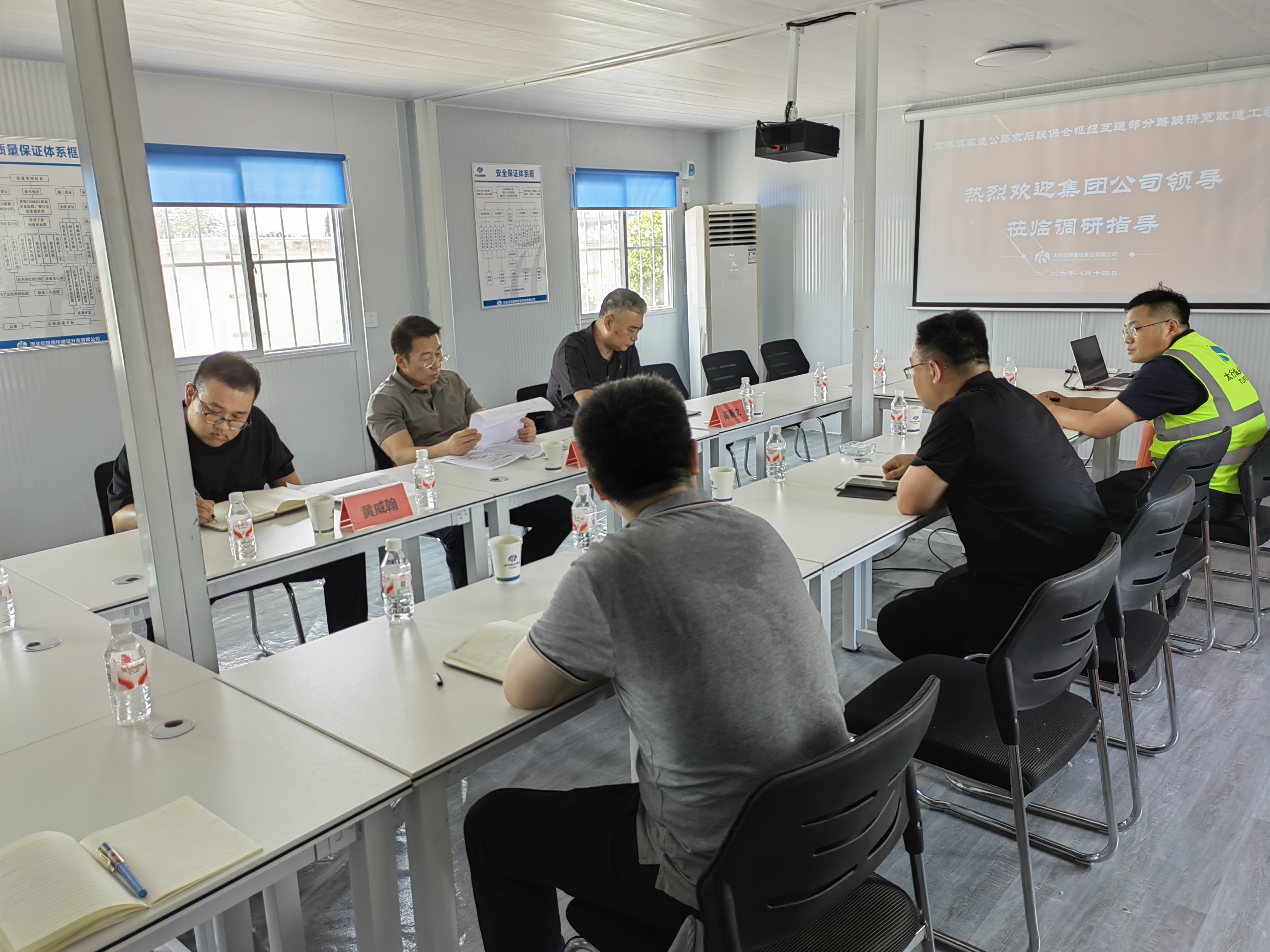 微信图片_20260815103615_154_40.jpg 微信图片_20260815103615_154_40.jpg