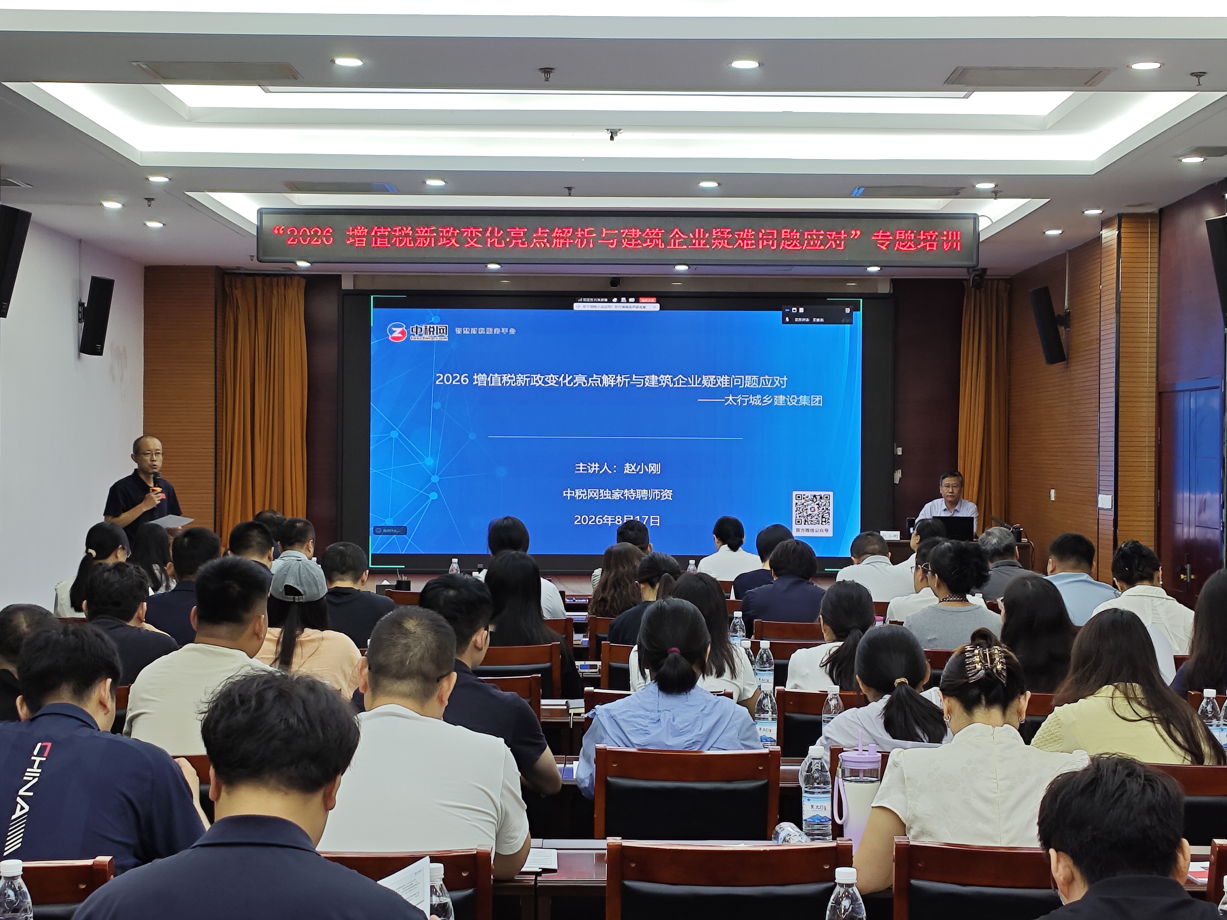 微信图片_20260819094547_3_96.jpg 微信图片_20260819094547_3_96.jpg
