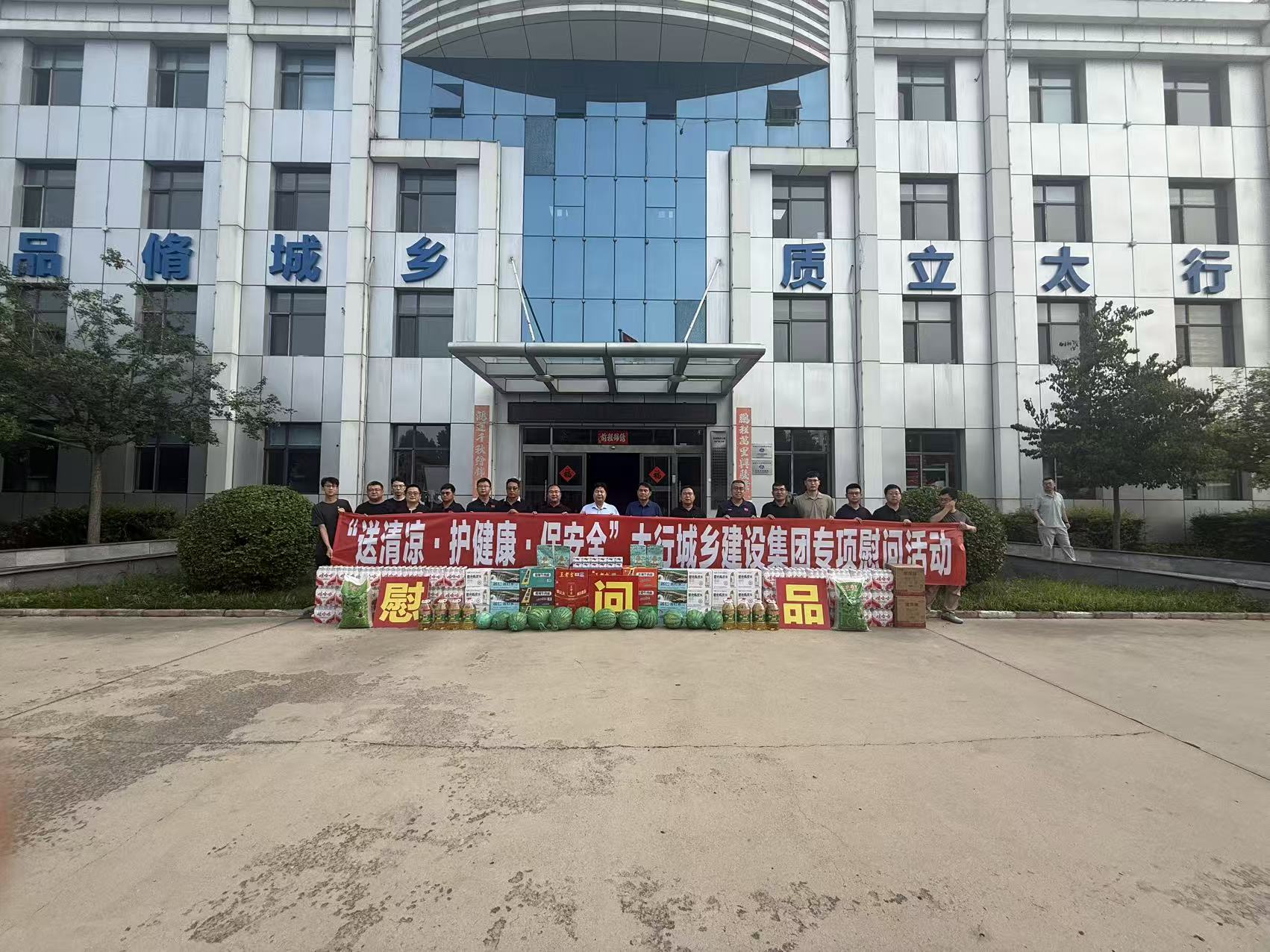 微信图片_20260819205325_56_39.jpg 微信图片_20260819205325_56_39.jpg