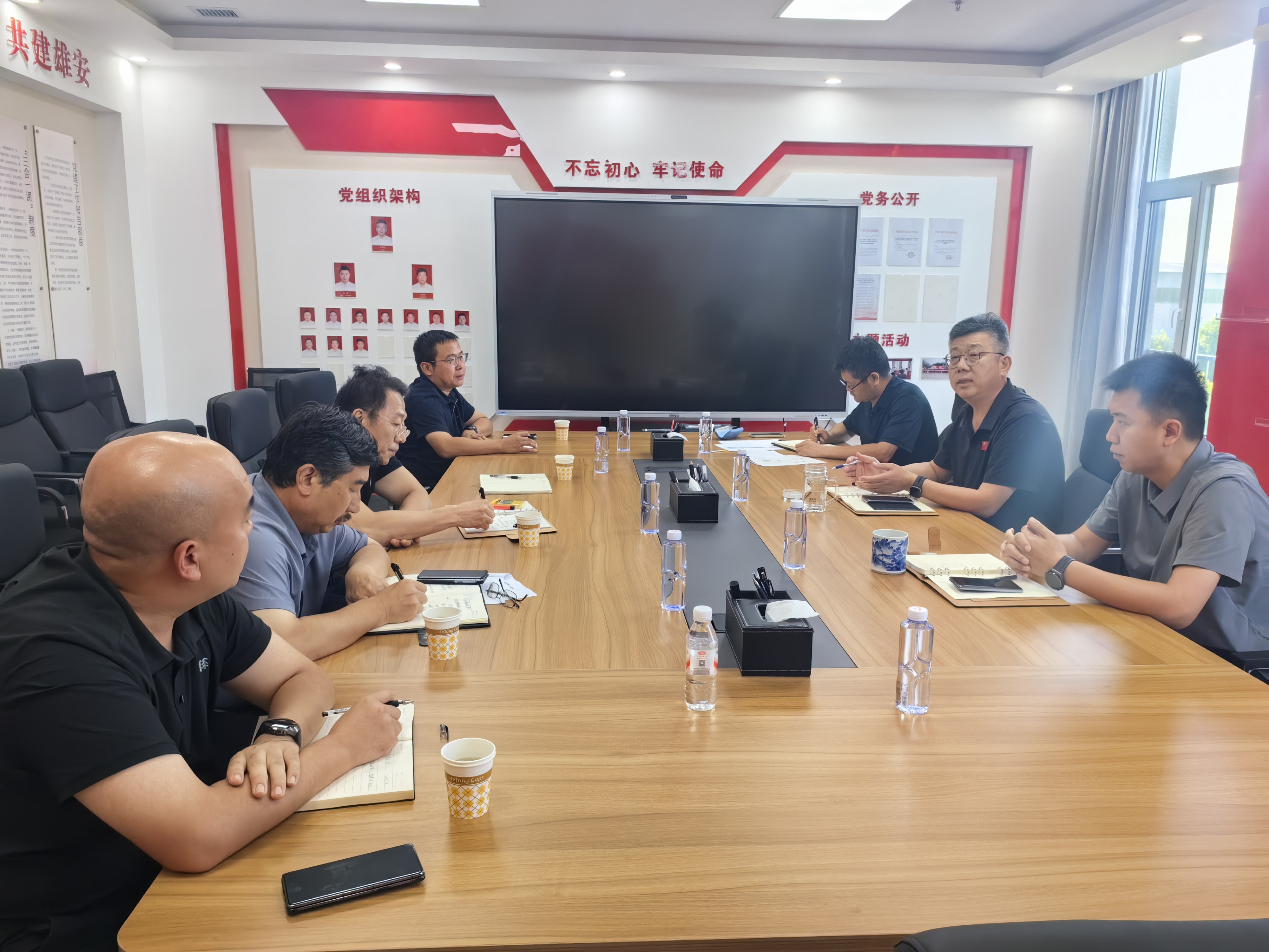 微信图片_20260820151925_8_309.jpg 微信图片_20260820151925_8_309.jpg