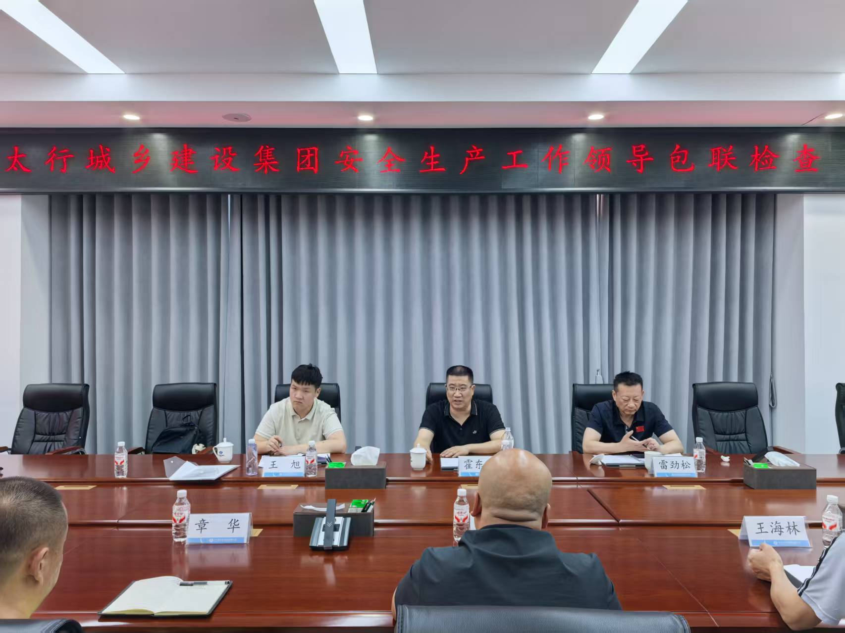 微信图片_20260831154119_63_108.jpg 微信图片_20260831154119_63_108.jpg