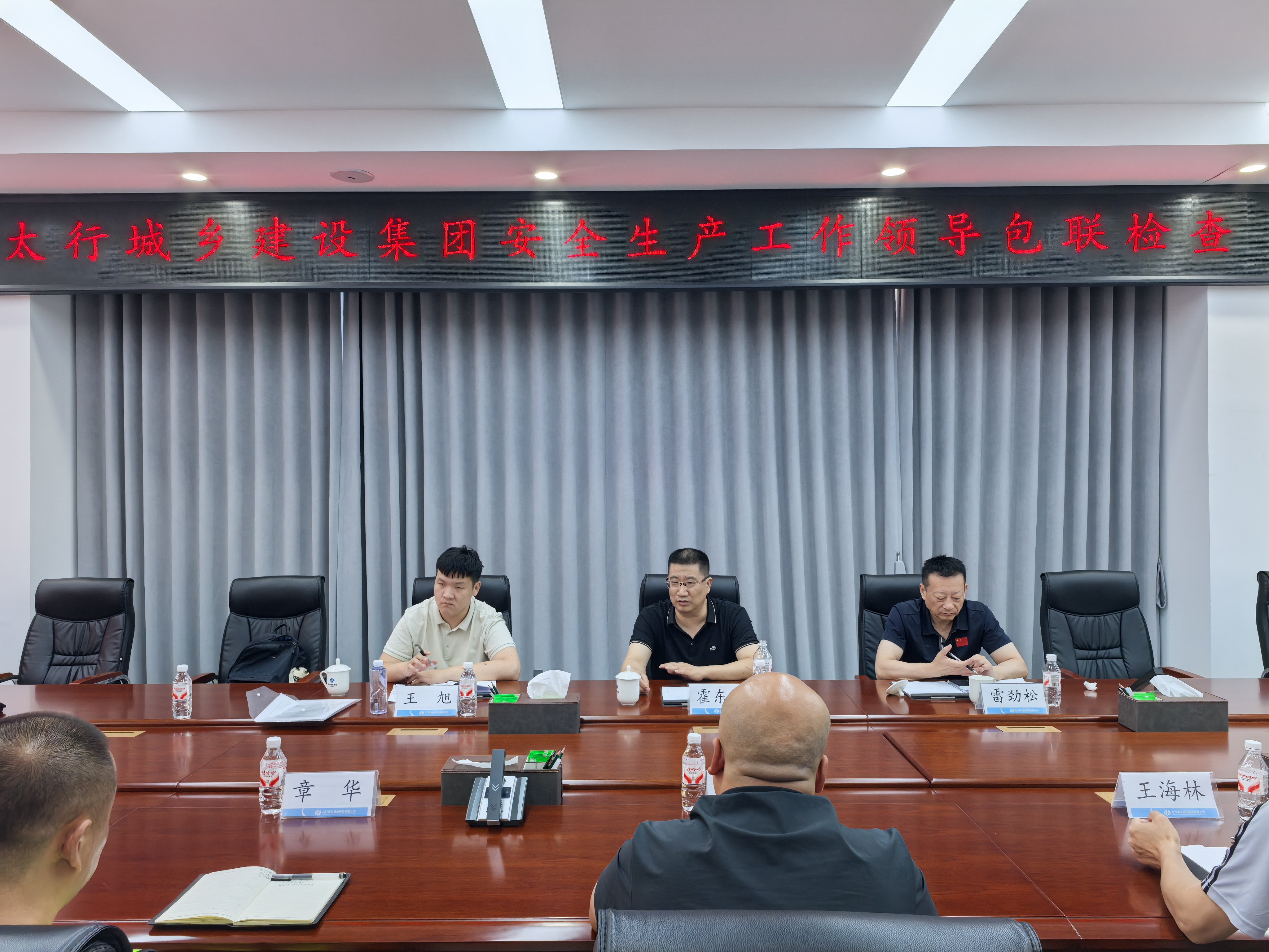 微信图片_20260901100337_213_405.jpg