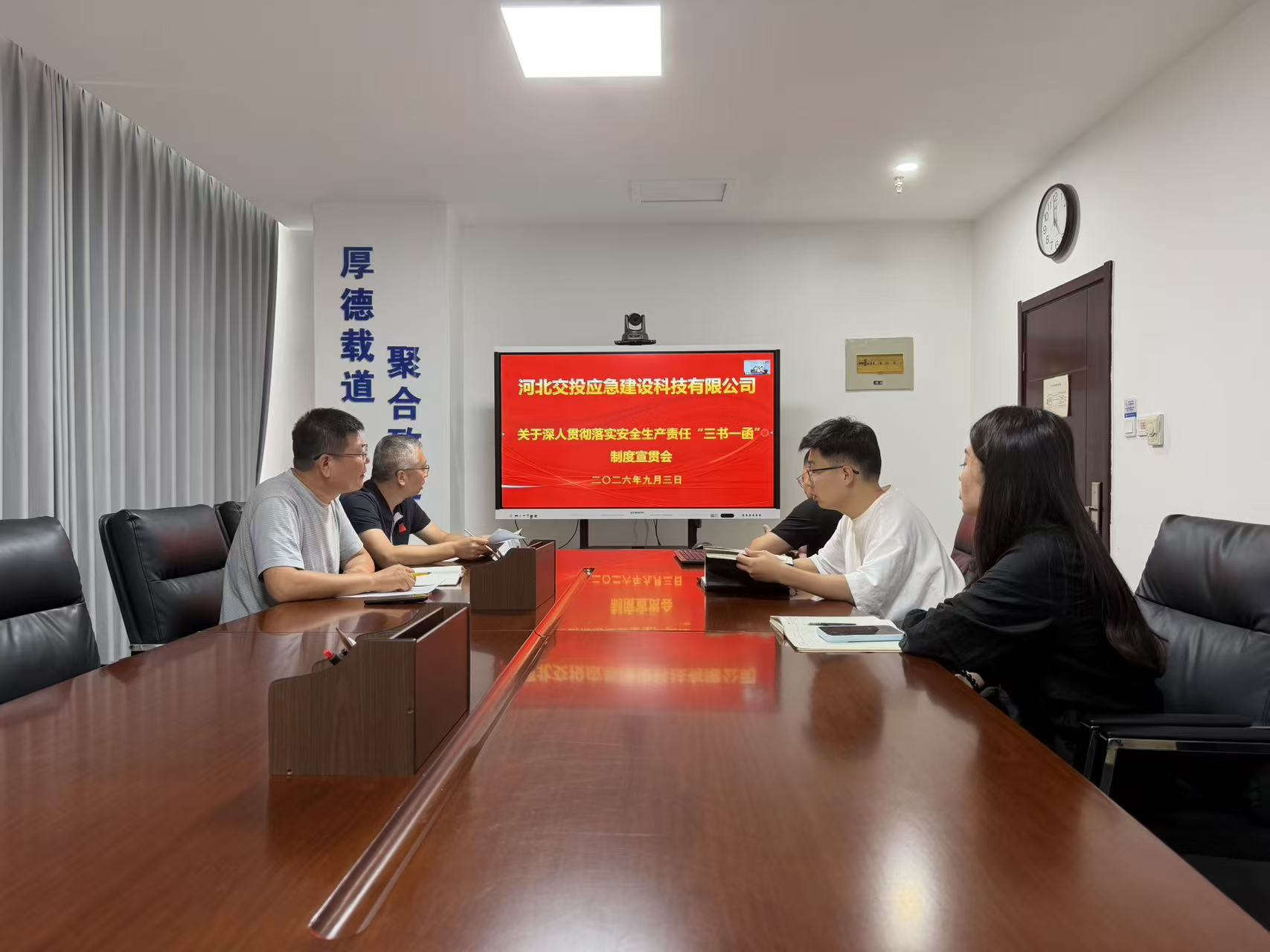 微信图片_20260904101127_4_545.jpg 微信图片_20260904101127_4_545.jpg