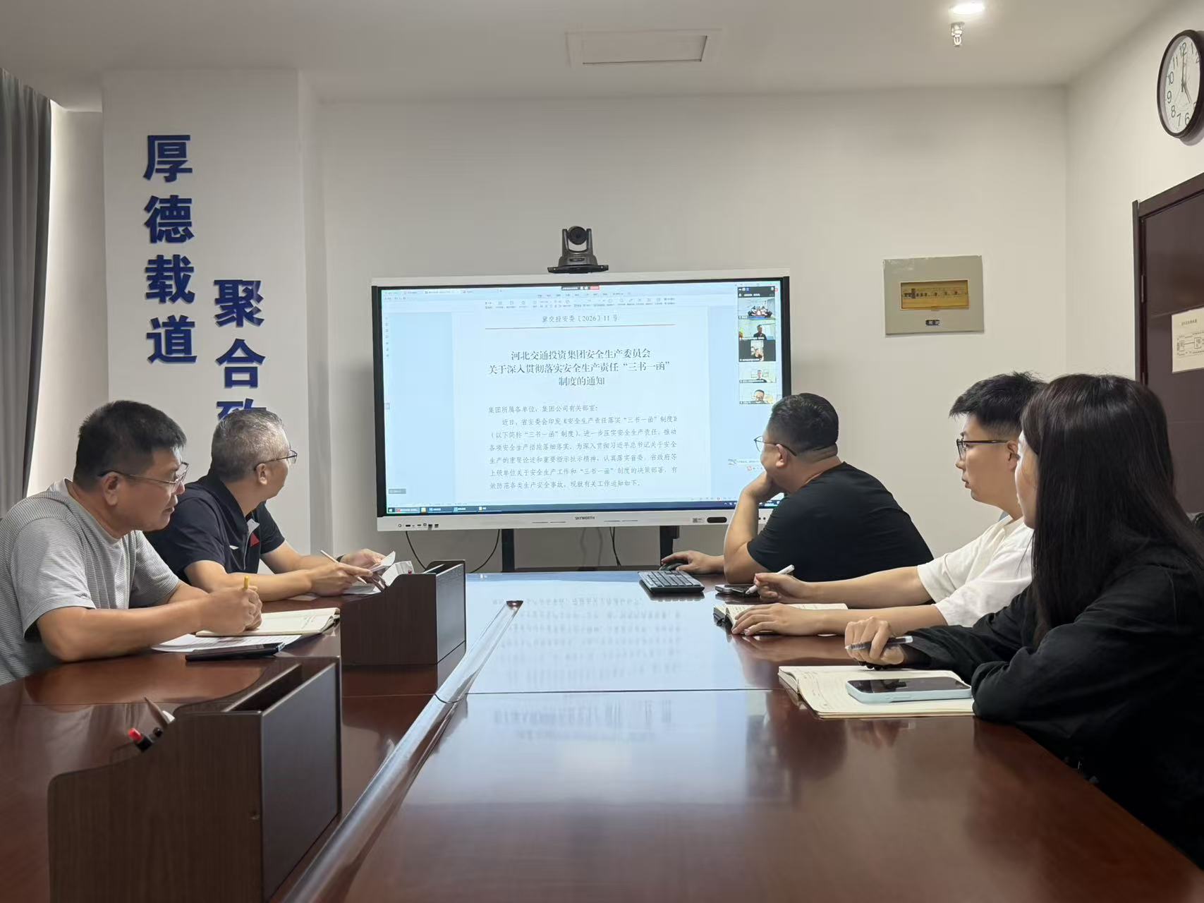 微信图片_20260904101143_5_545.jpg 微信图片_20260904101143_5_545.jpg