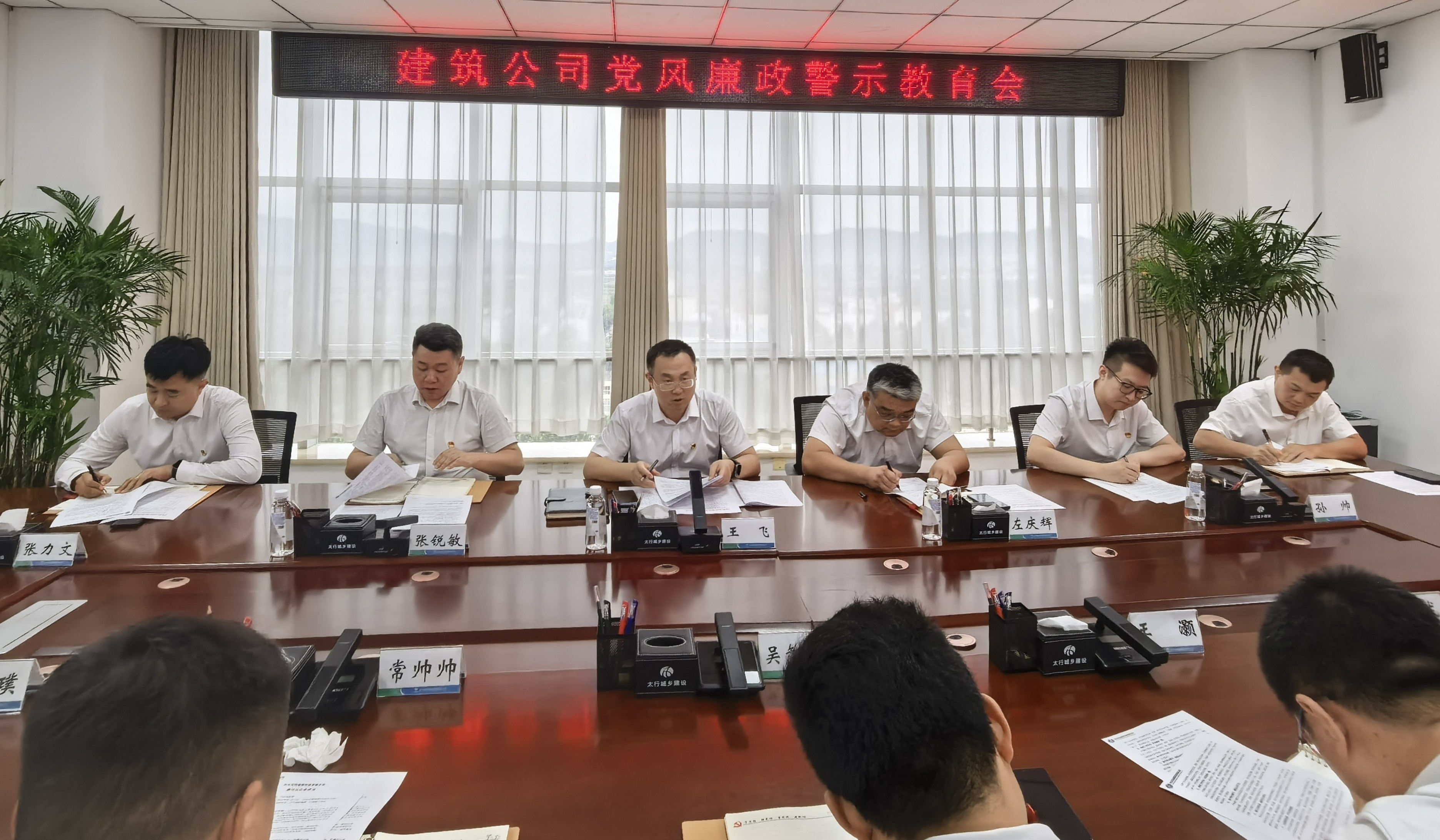 图片2.jpg 图片2.jpg