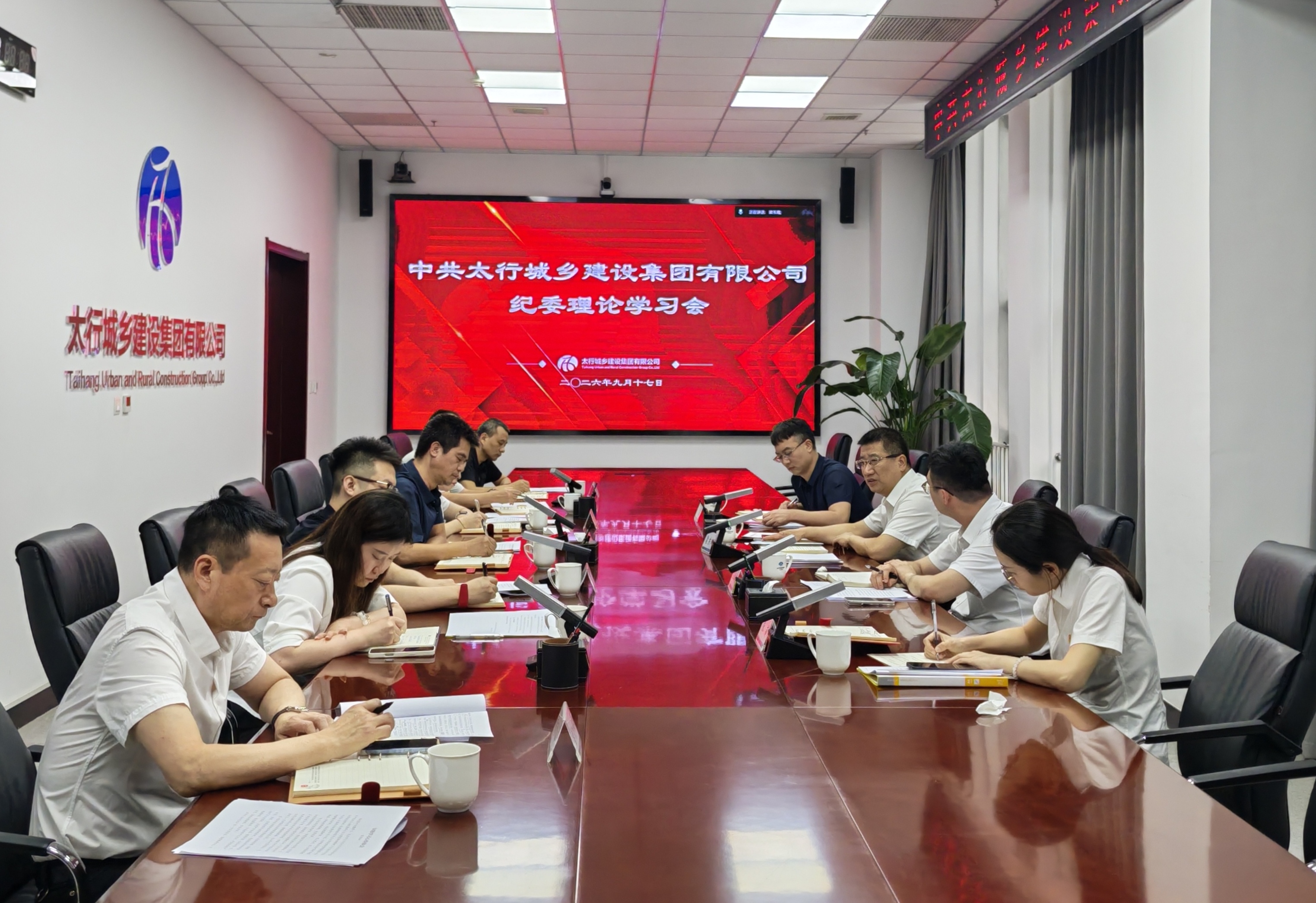 微信图片_20260918170213_82_35.jpg 微信图片_20260918170213_82_35.jpg