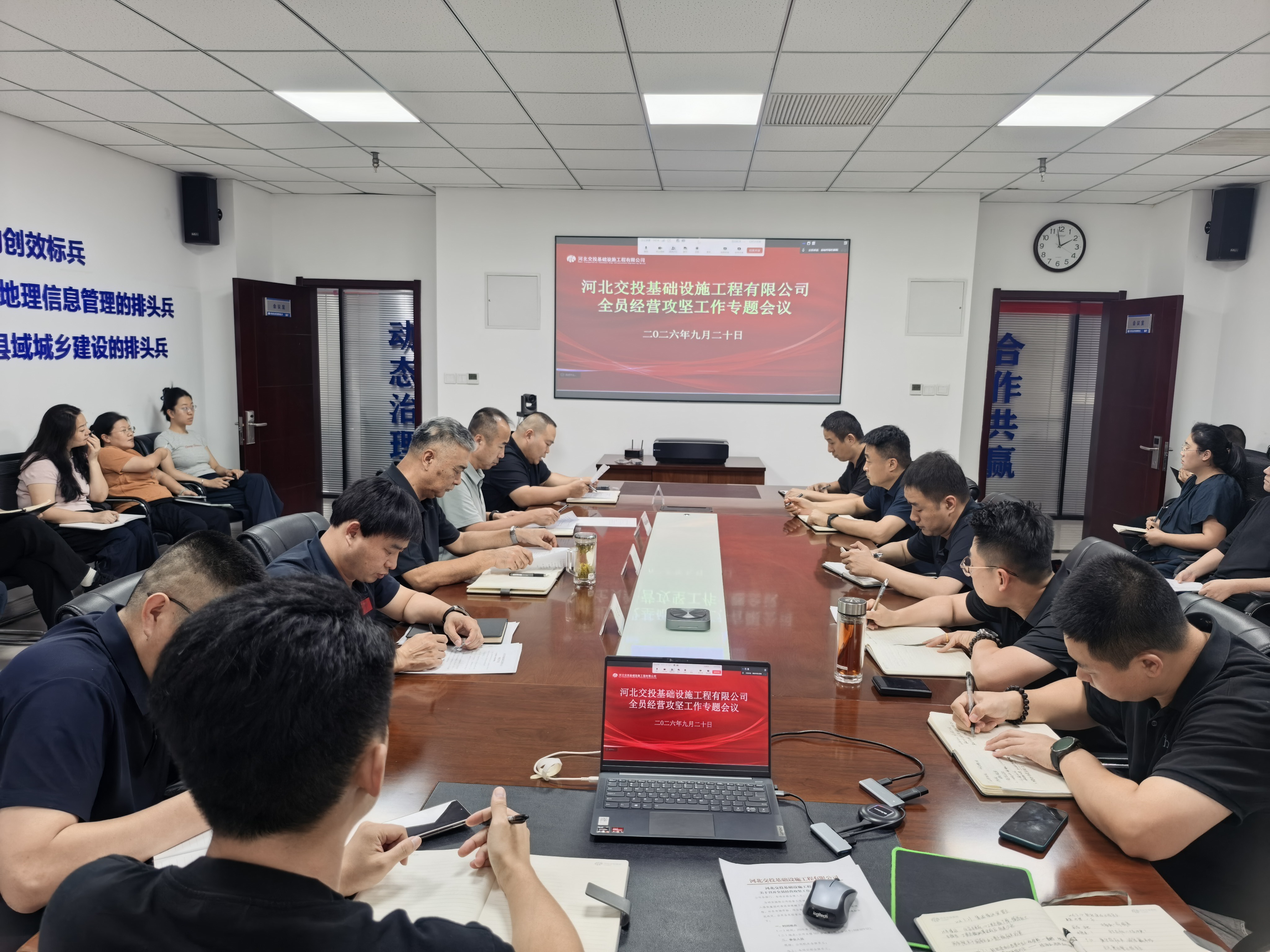 微信图片_20260921135731_48_62.jpg 微信图片_20260921135731_48_62.jpg