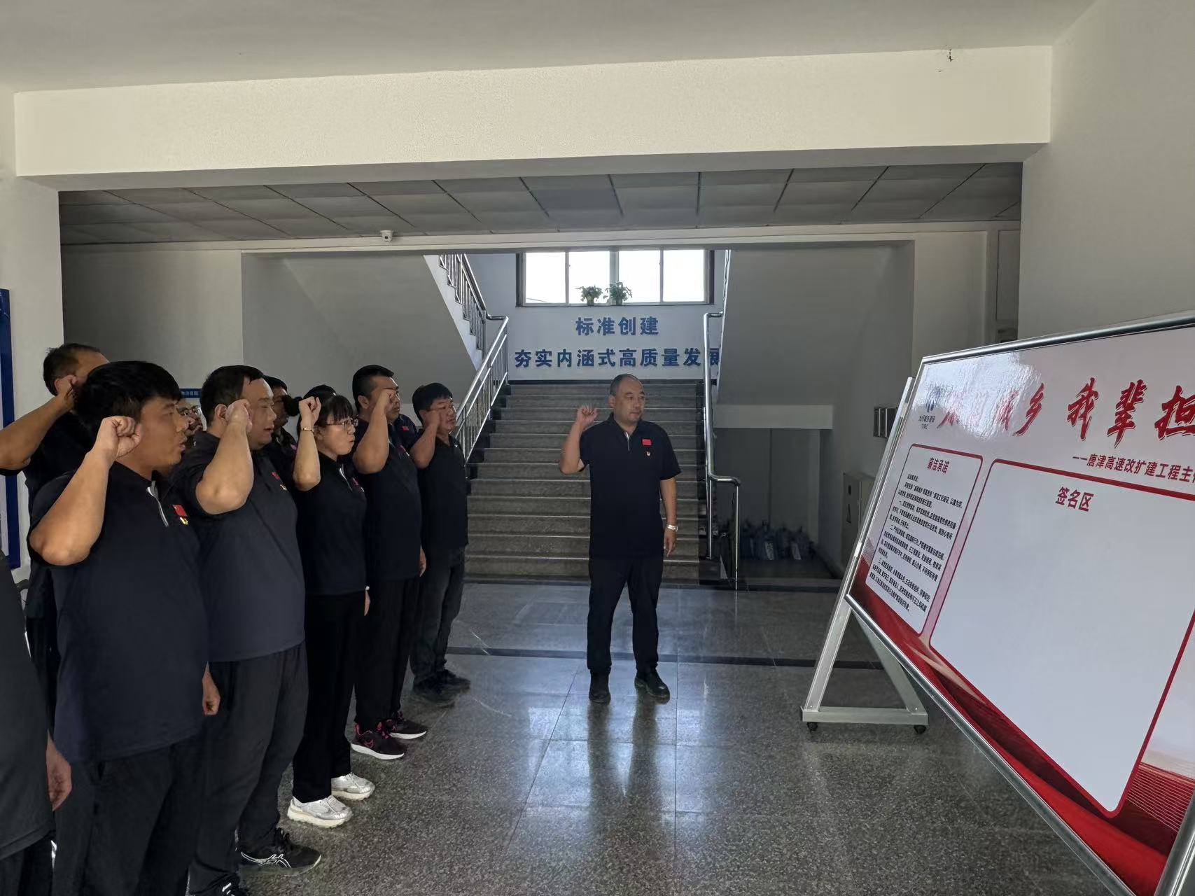 微信图片_20260921165310_105_108.jpg 微信图片_20260921165310_105_108.jpg