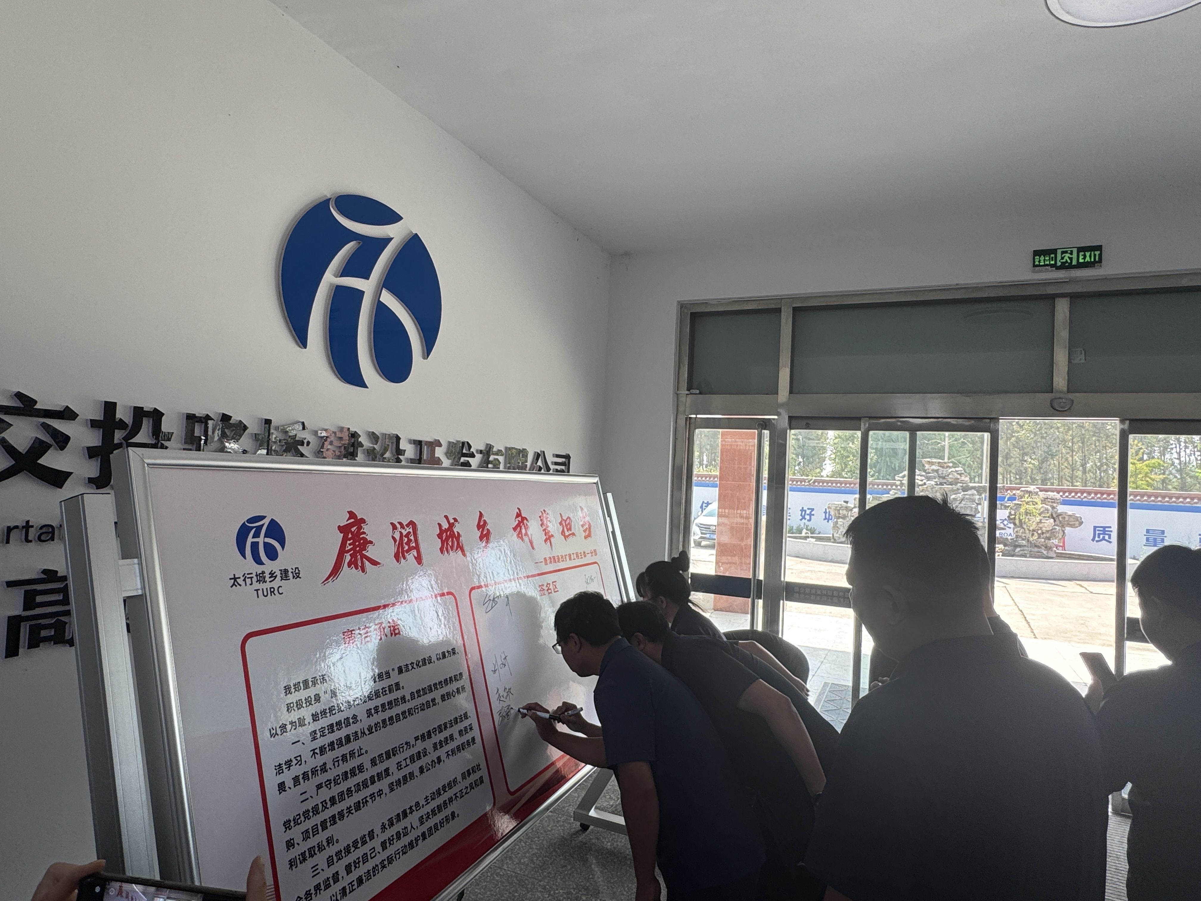 微信图片_20260921165314_107_108.jpg 微信图片_20260921165314_107_108.jpg