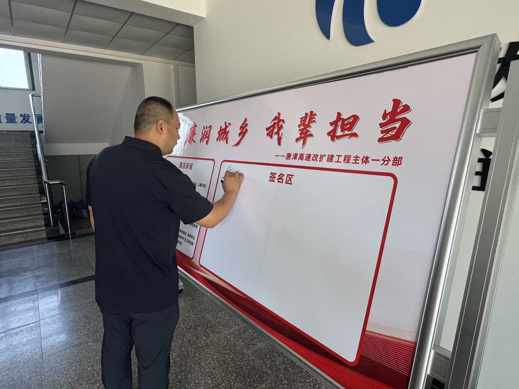 微信图片_20260921165320_108_108.jpg 微信图片_20260921165320_108_108.jpg
