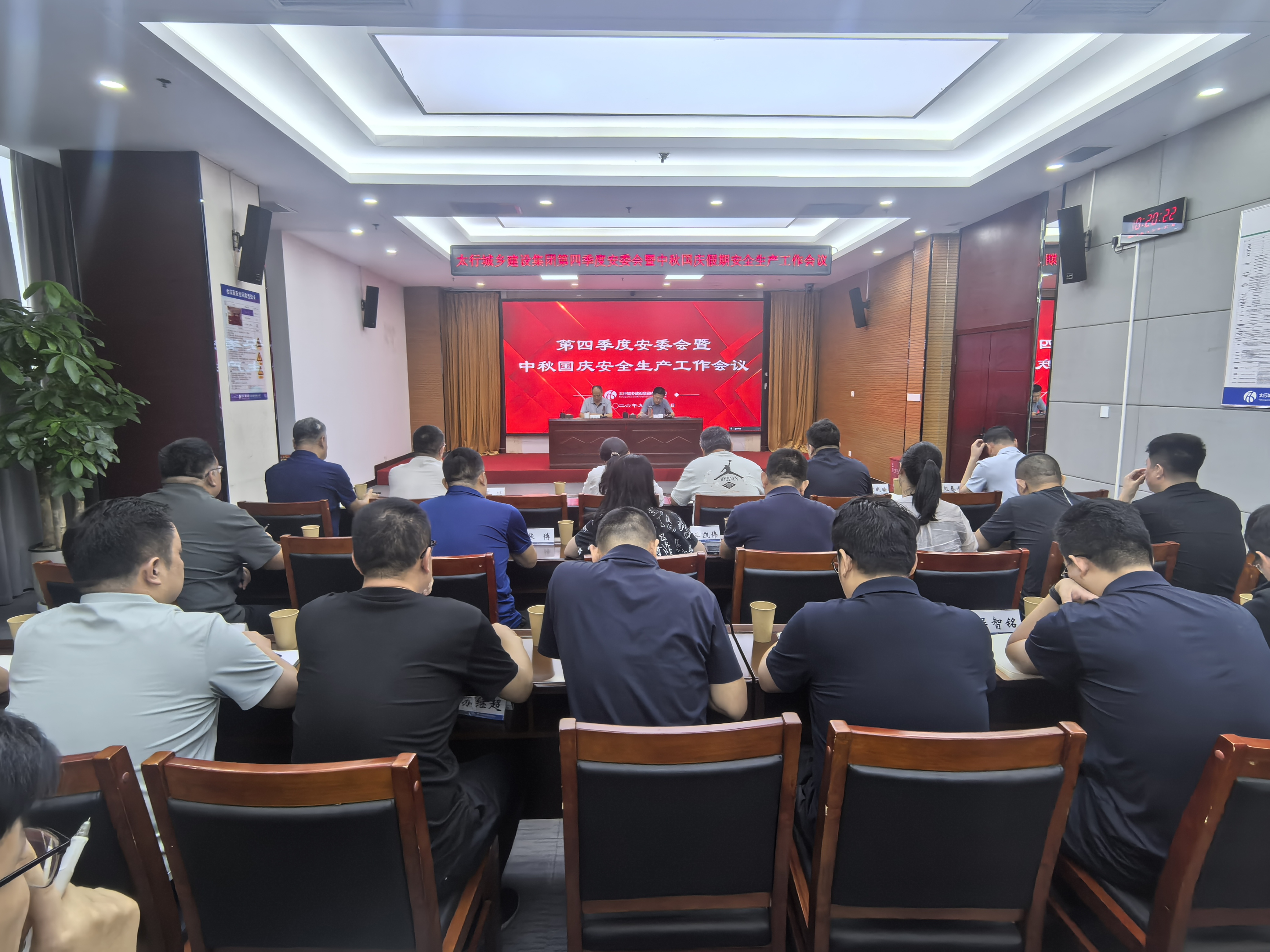 微信图片_20260924142839_55_236.jpg 微信图片_20260924142839_55_236.jpg