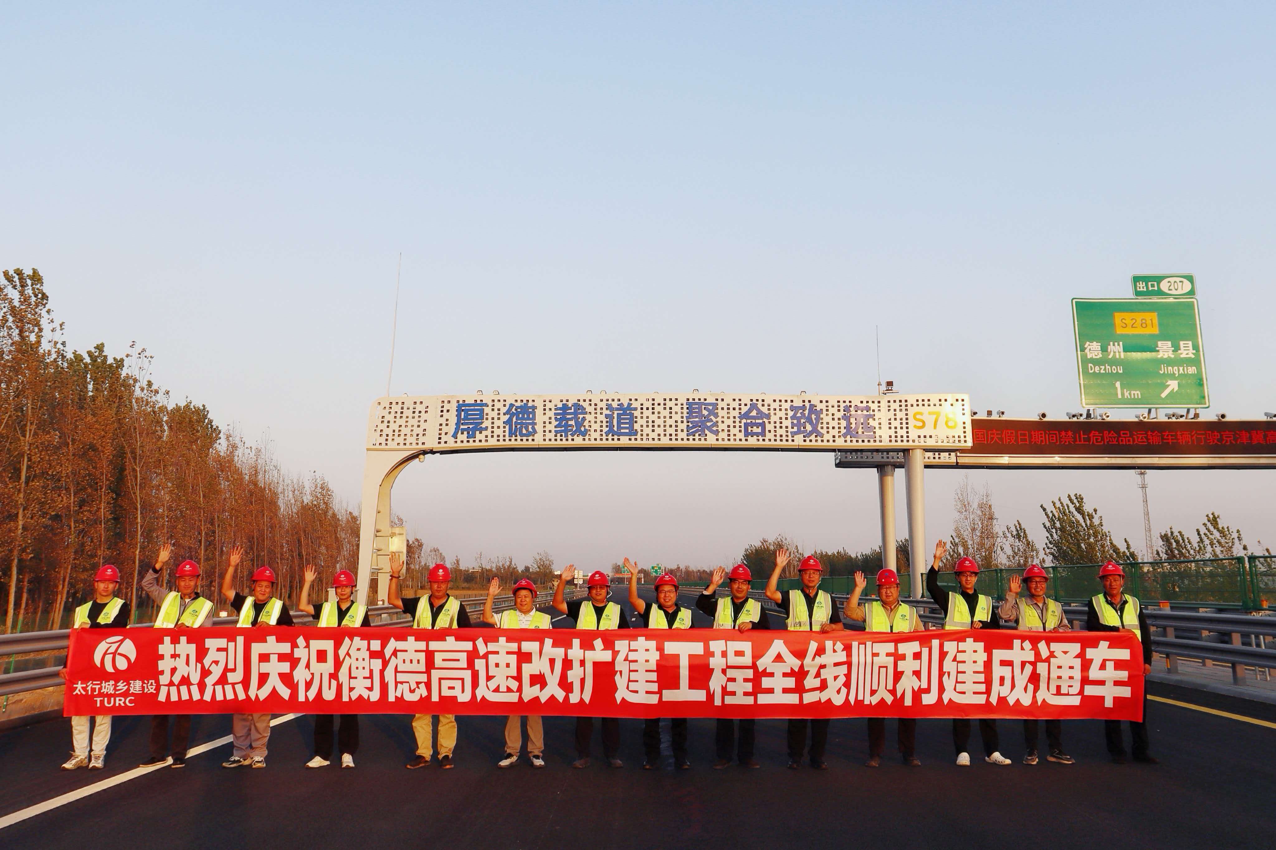 微信图片_20261008083844_2254_20.jpg 微信图片_20261008083844_2254_20.jpg