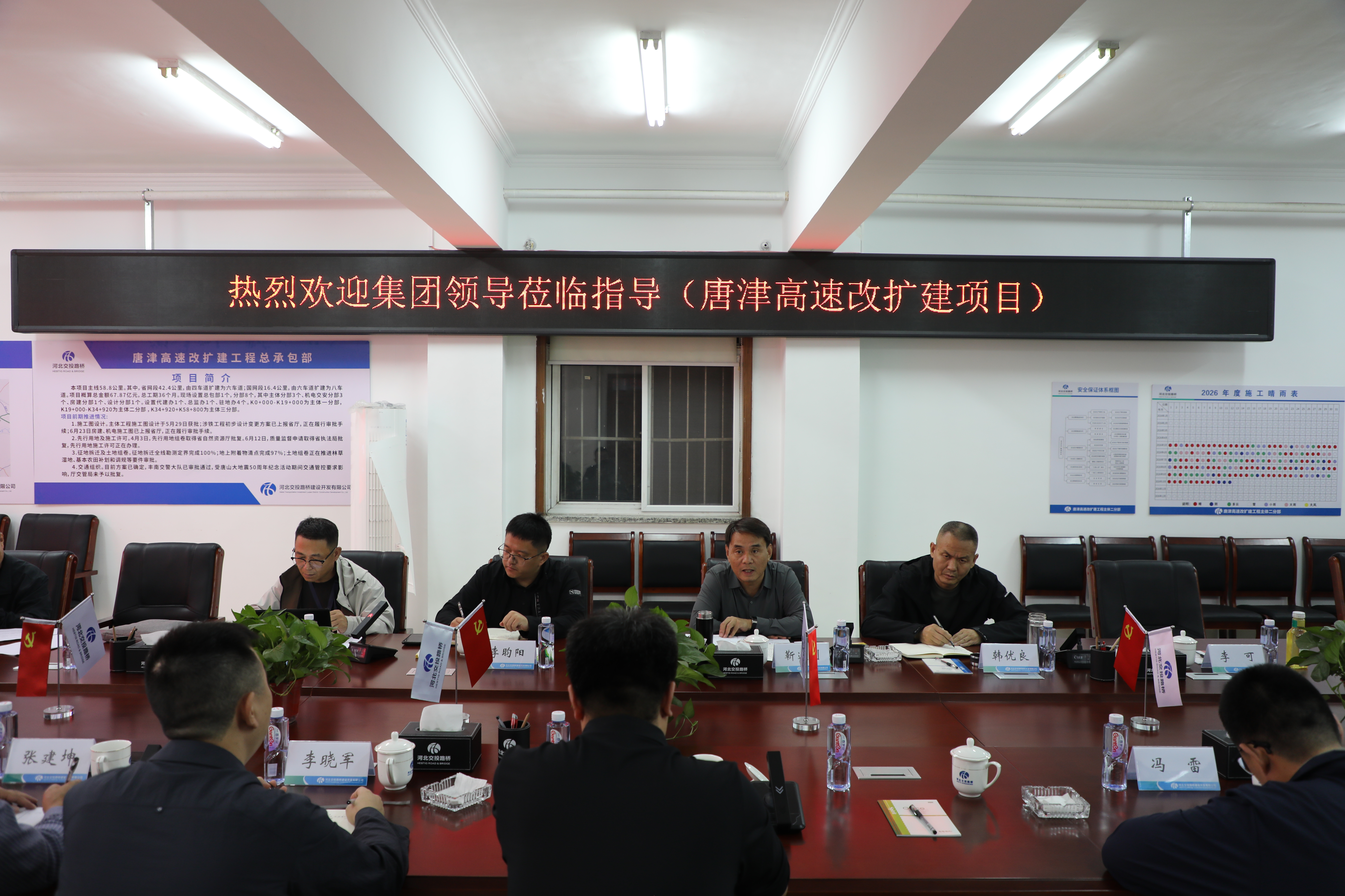 微信图片_20261014163906_156_108.jpg 微信图片_20261014163906_156_108.jpg