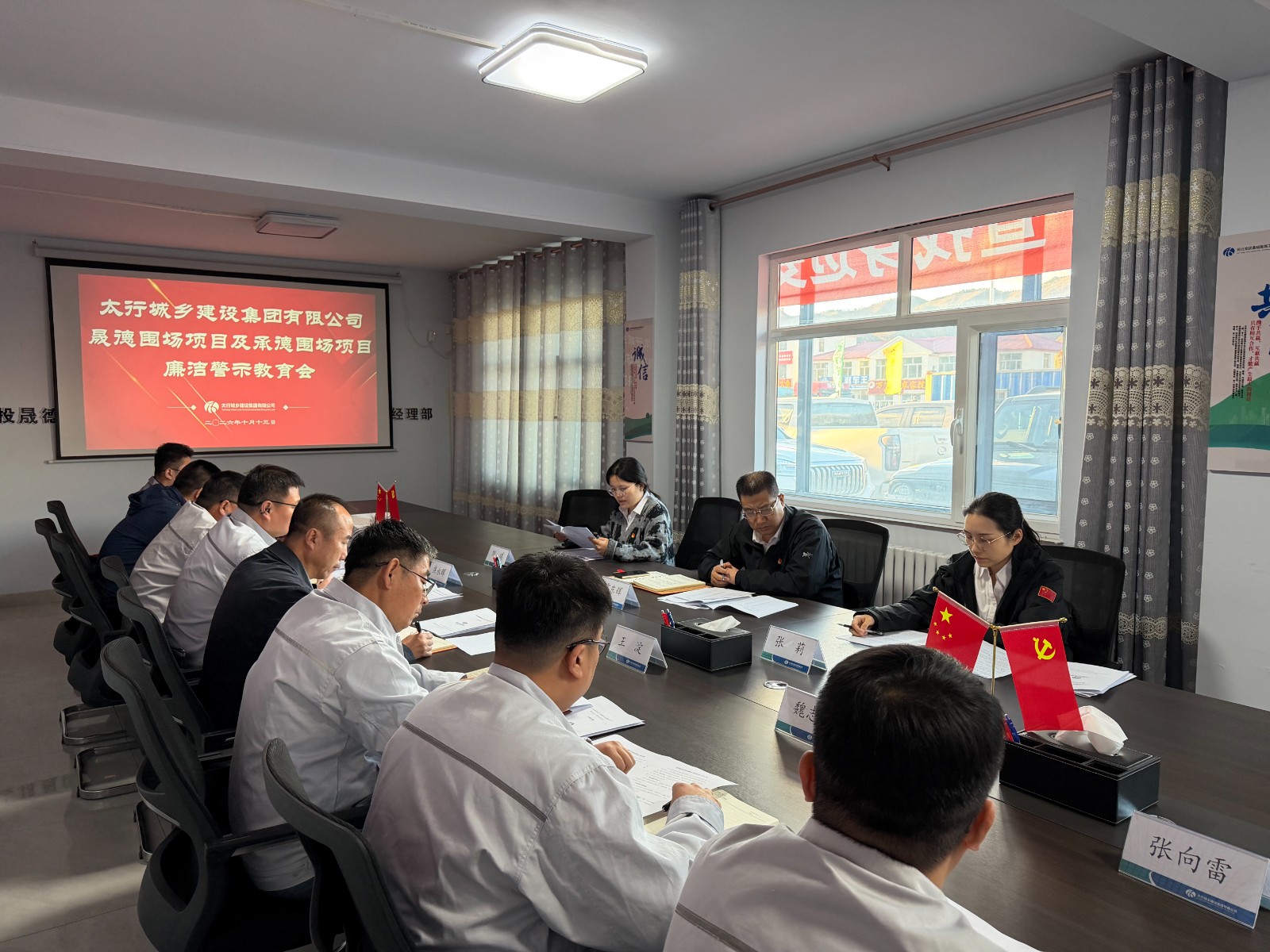 微信图片_20261016111428_2603_22.jpg