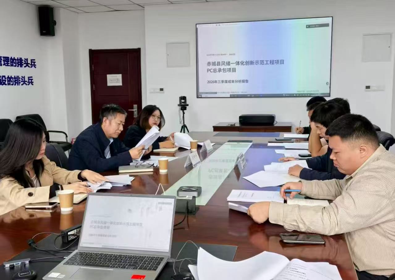 微信图片_20261020172013_90_62.jpg 微信图片_20261020172013_90_62.jpg